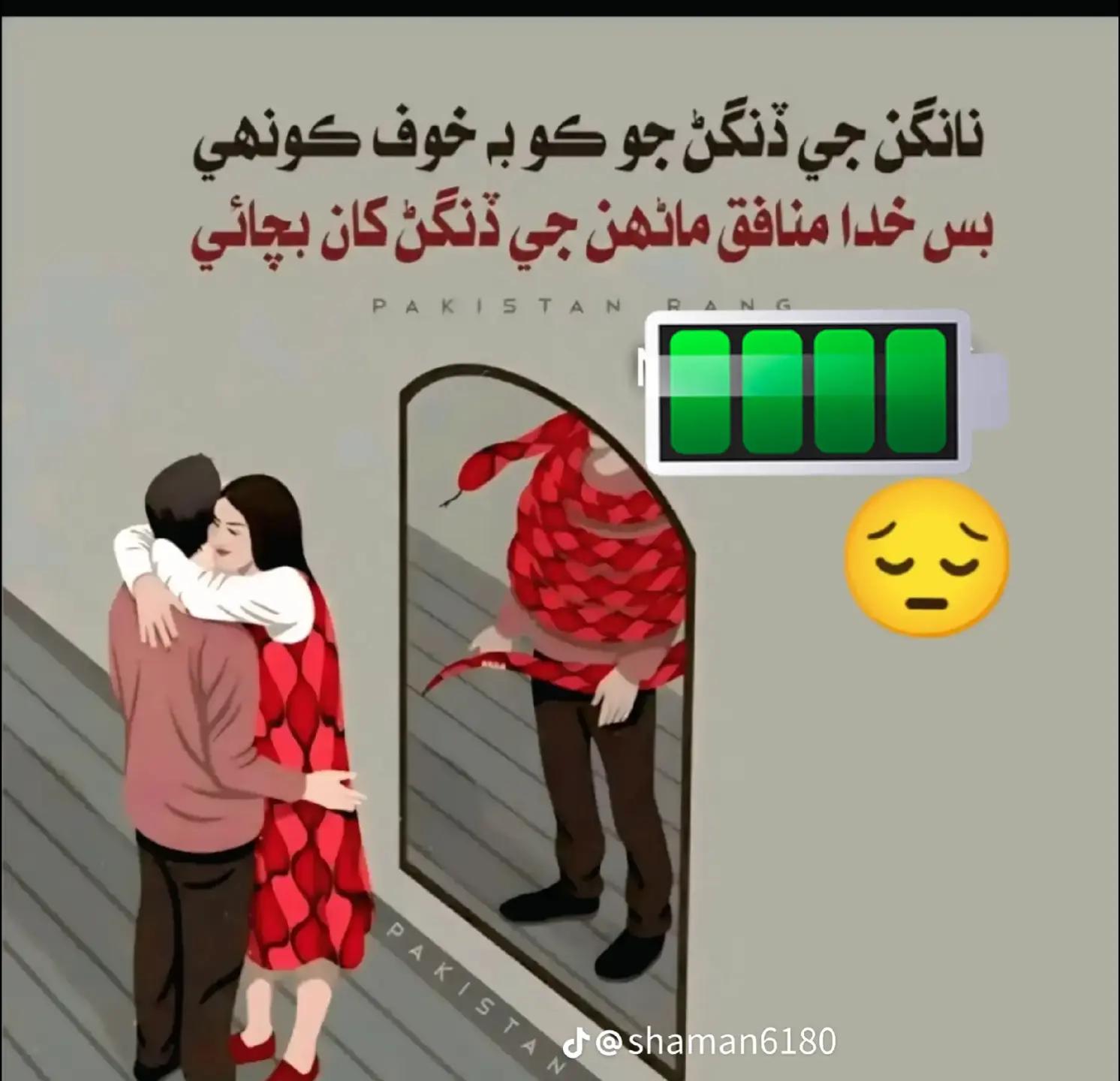 @Ali