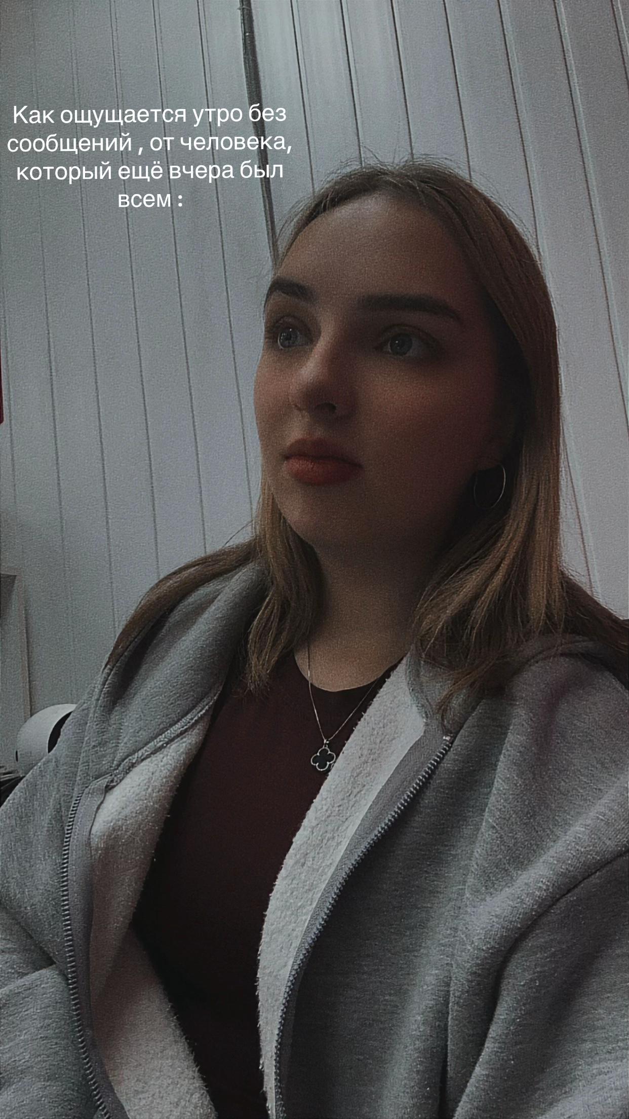 @Viktoria ✨️🖤
