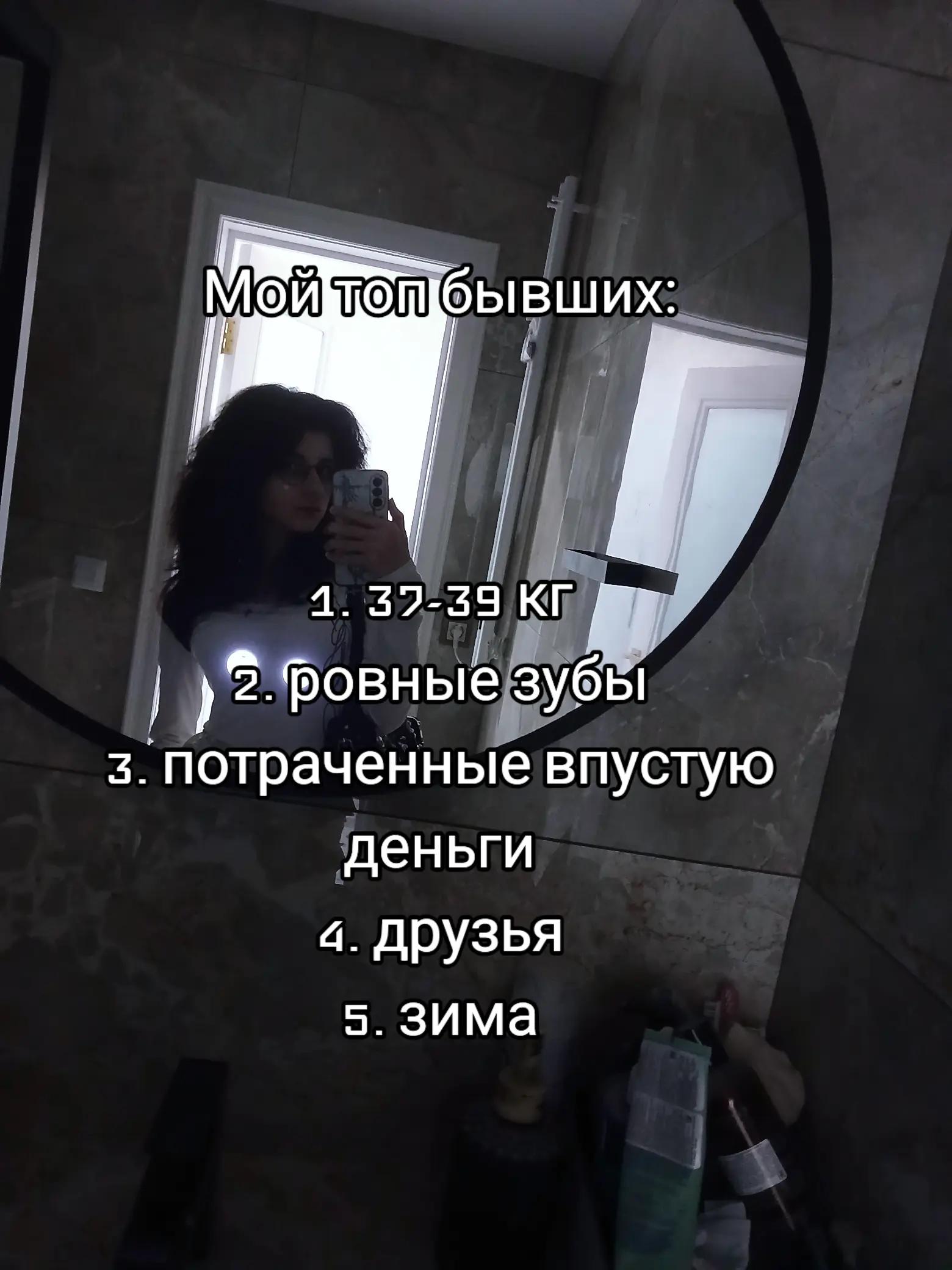@Лирика