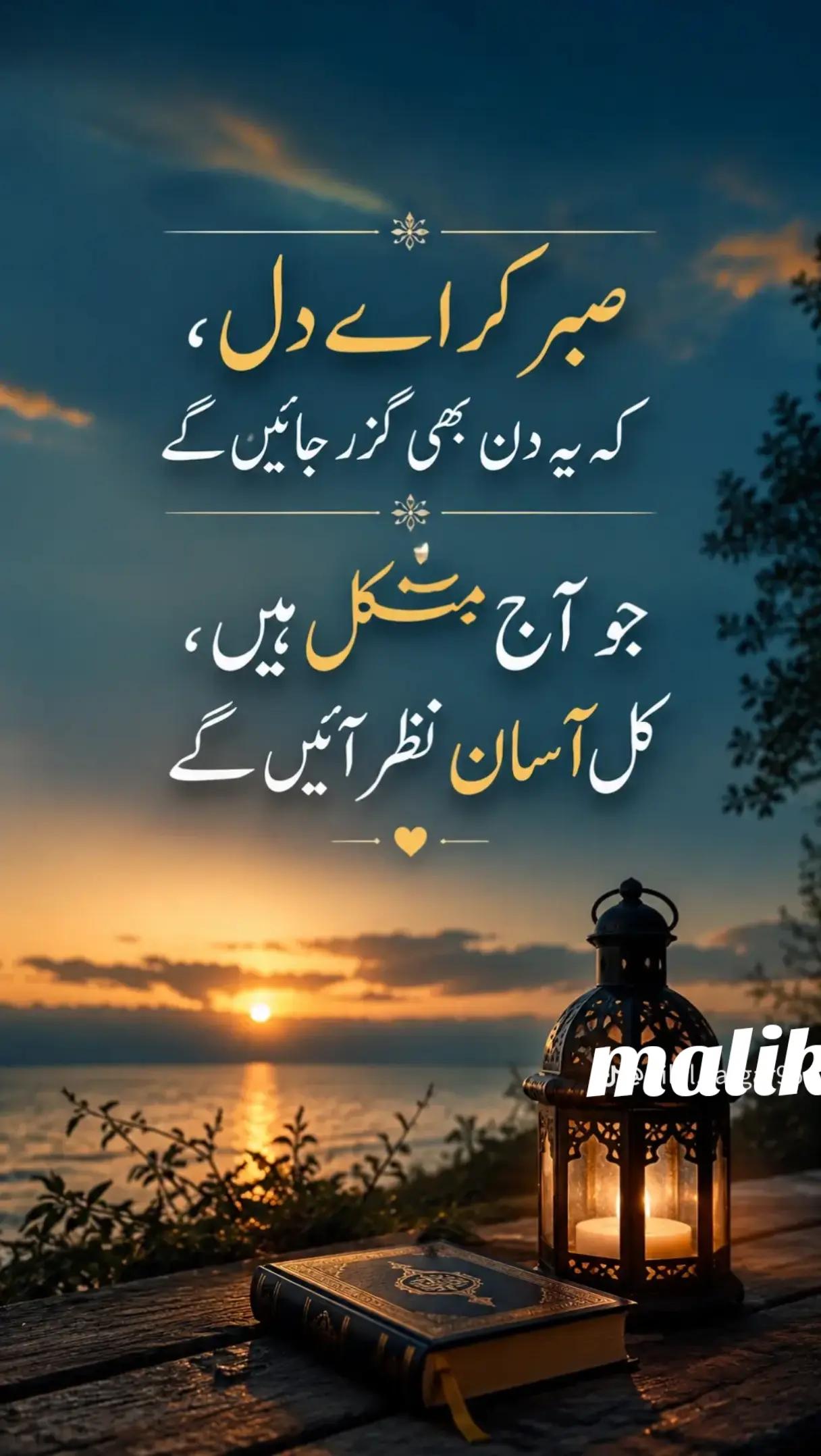 @Lovely malik👰♀️🎷🤺