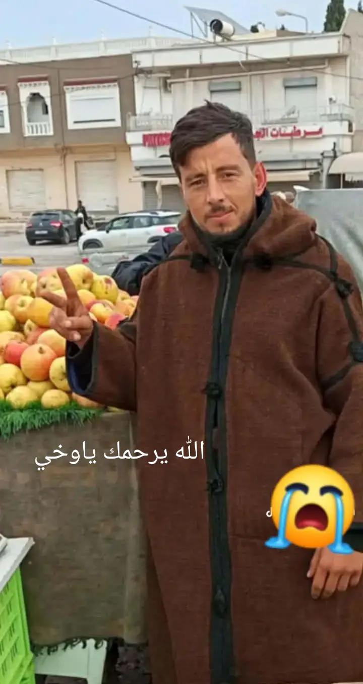 @🥀🥀Hallouma🥀🥀