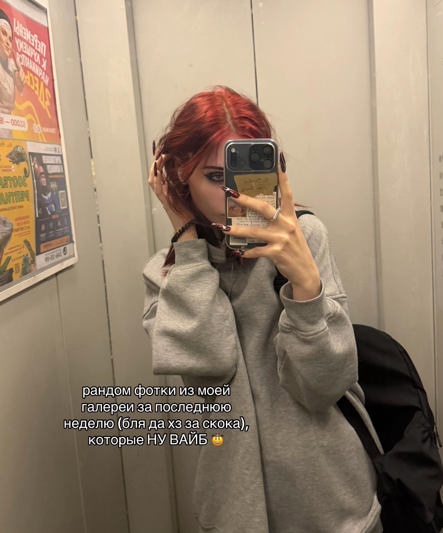 @дамбфак 🧨