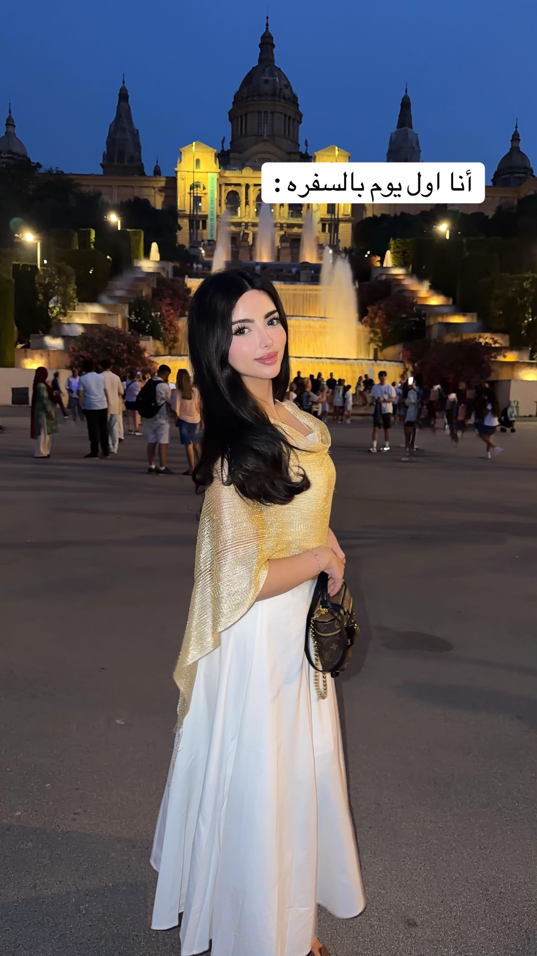 @نورا ال سويلم
