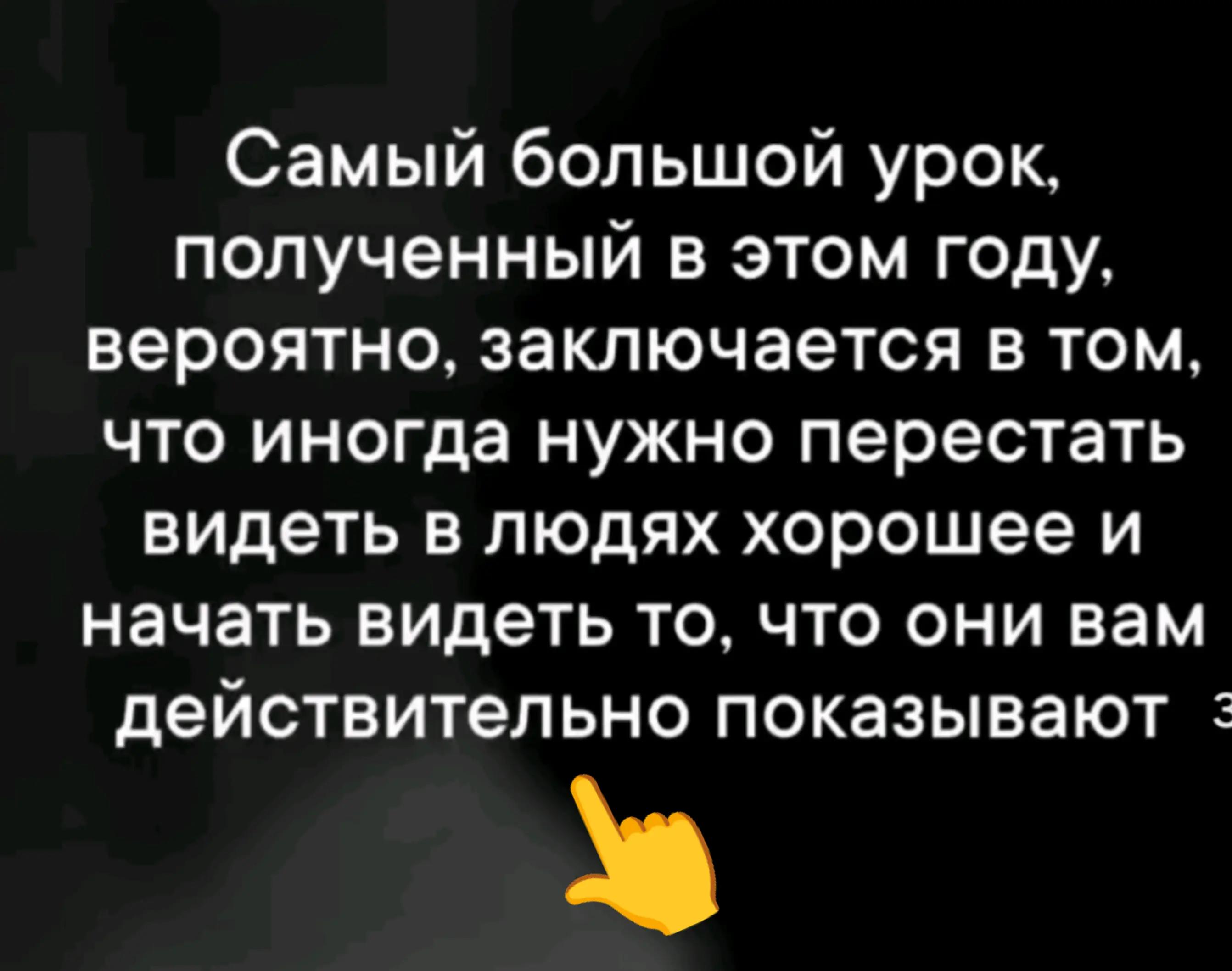 @Тахира