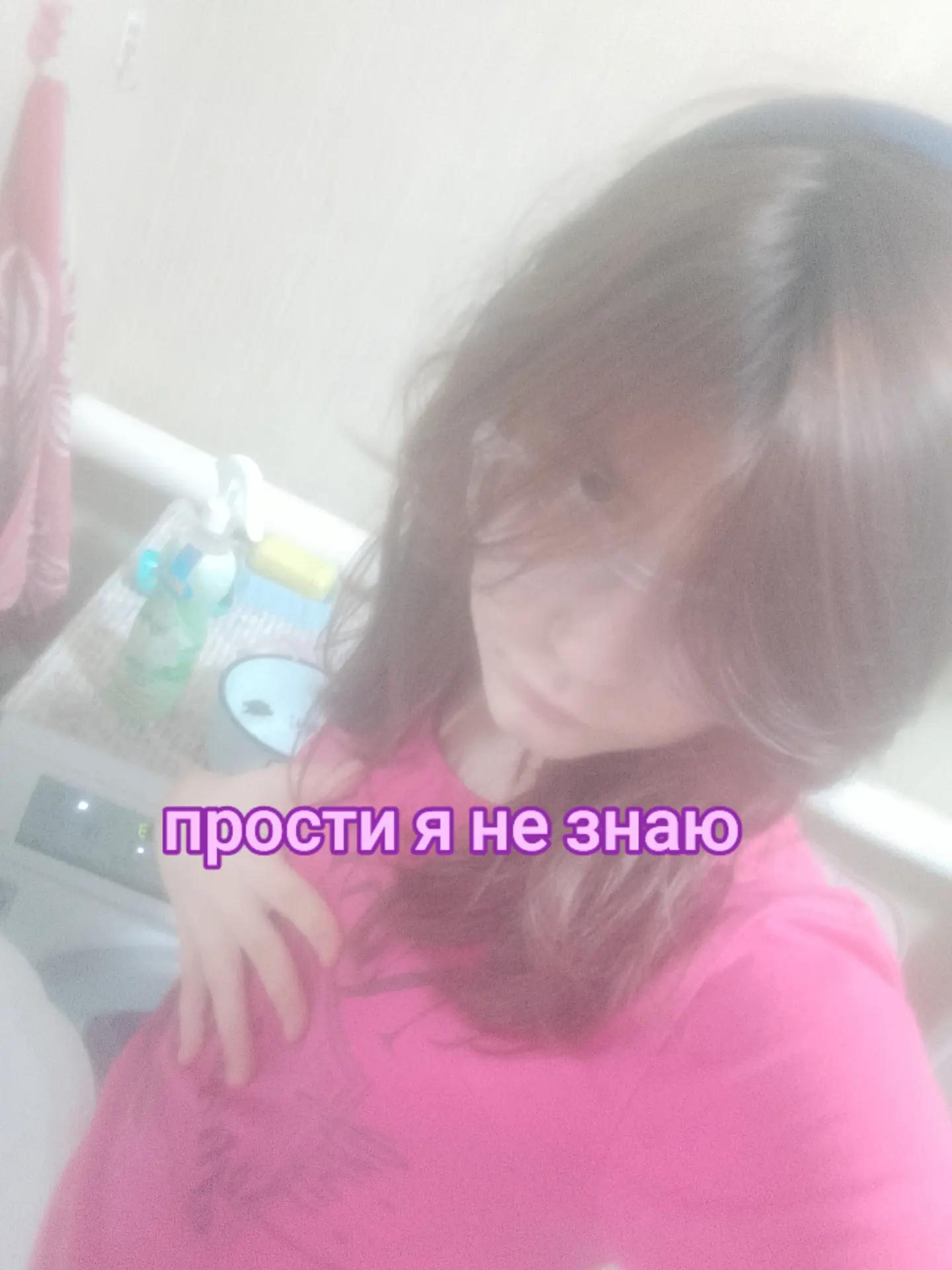 @°❀⋆.𝑵𝗲𝘳ᴇKꄲ🐰⸝꙳.˖