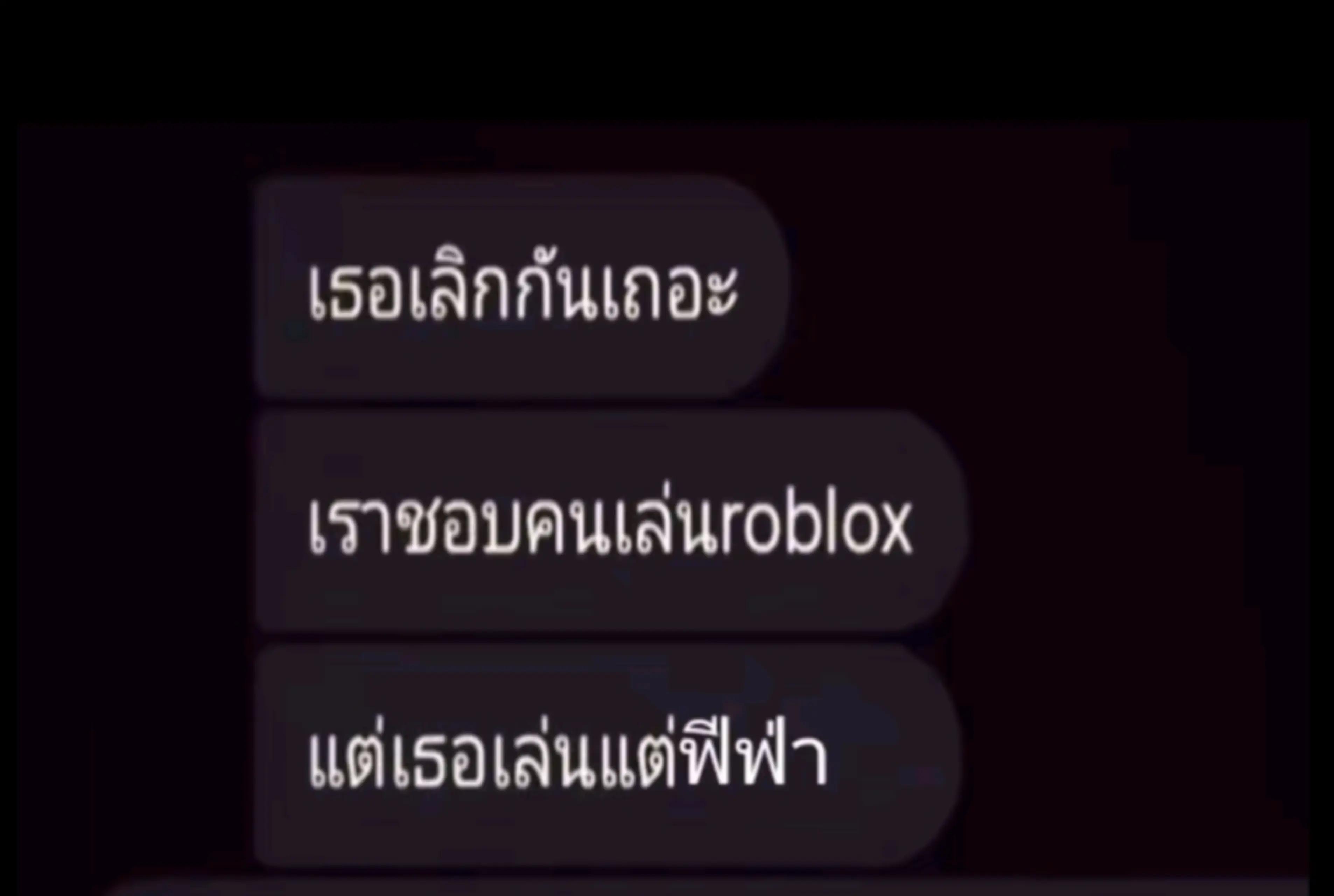 @Pakin_638(ภูมิ)
