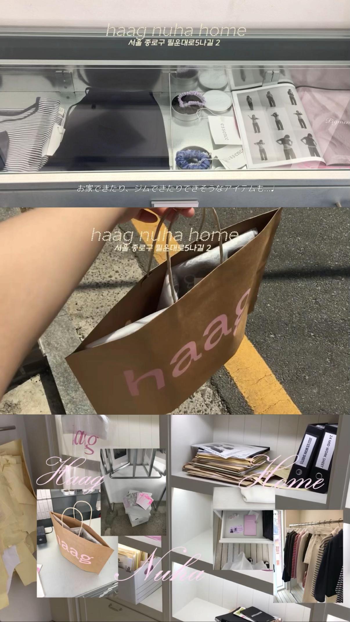 @an⭐︎