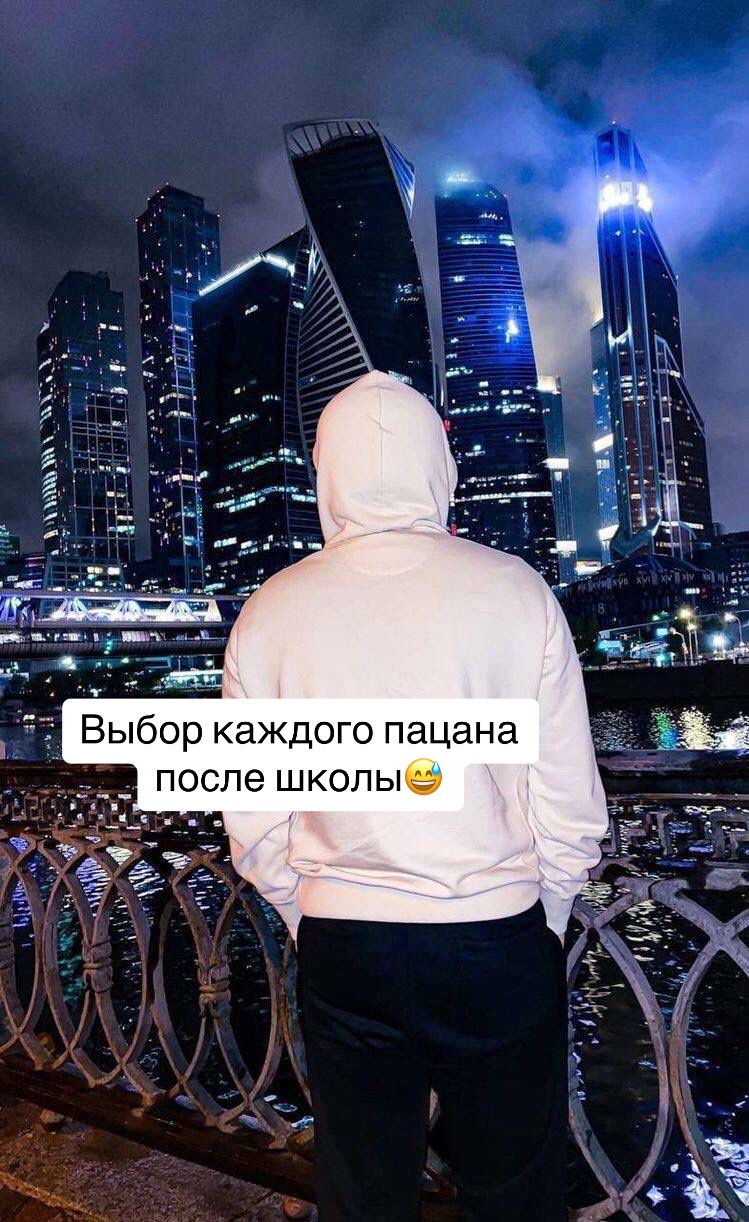 @СМОТРИ БИО ❤️