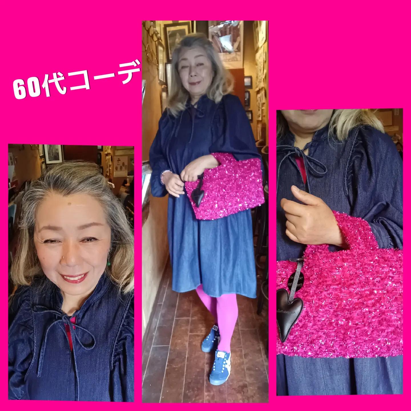 @蔦乃