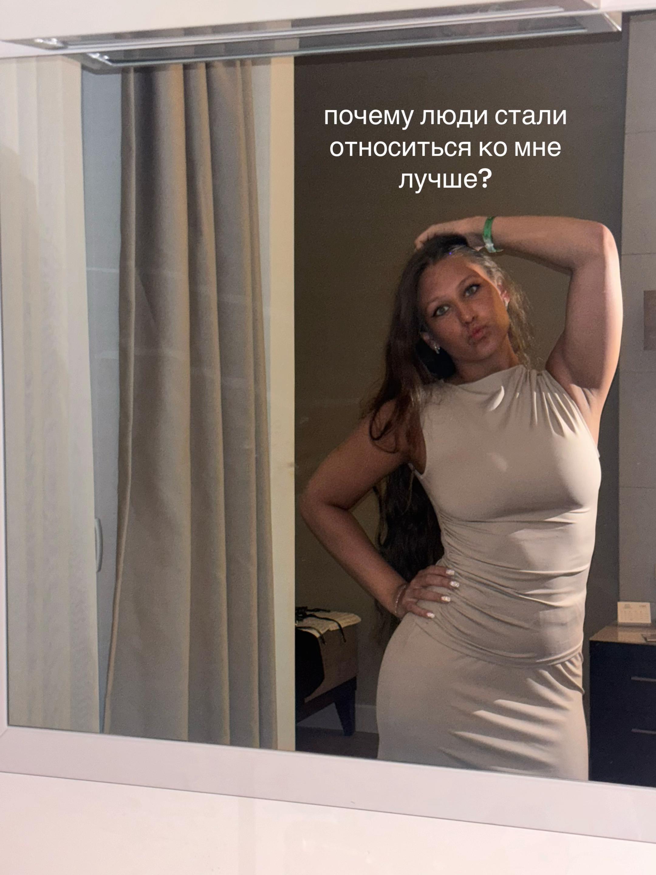 @povsl