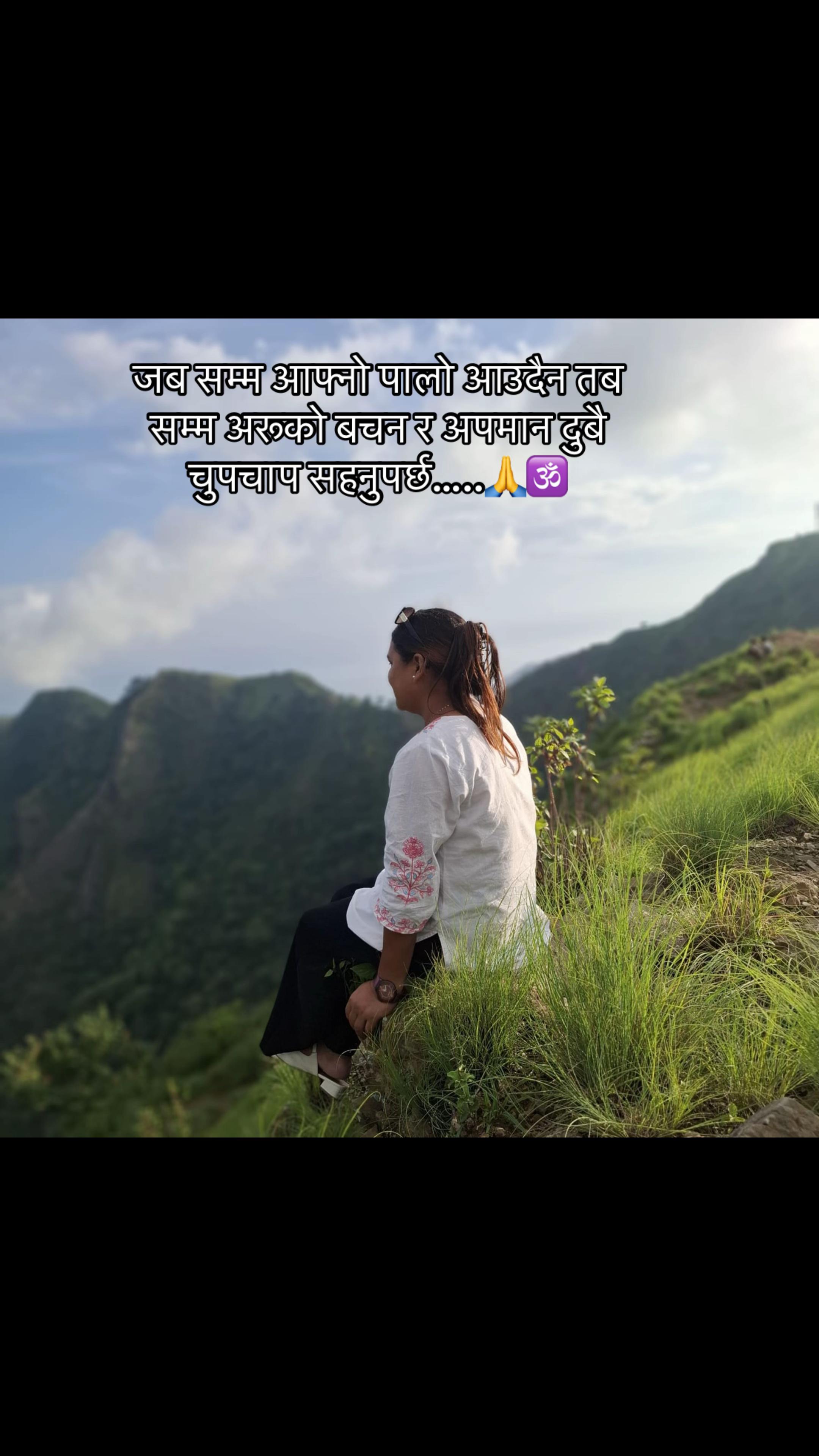 @Shiru pokhrel