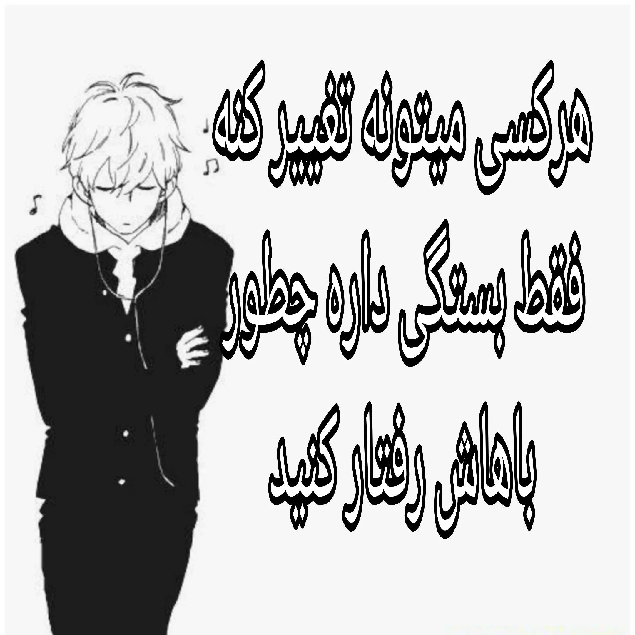@𝗕𝗘𝗛𝗡𝗔𝗠 💤