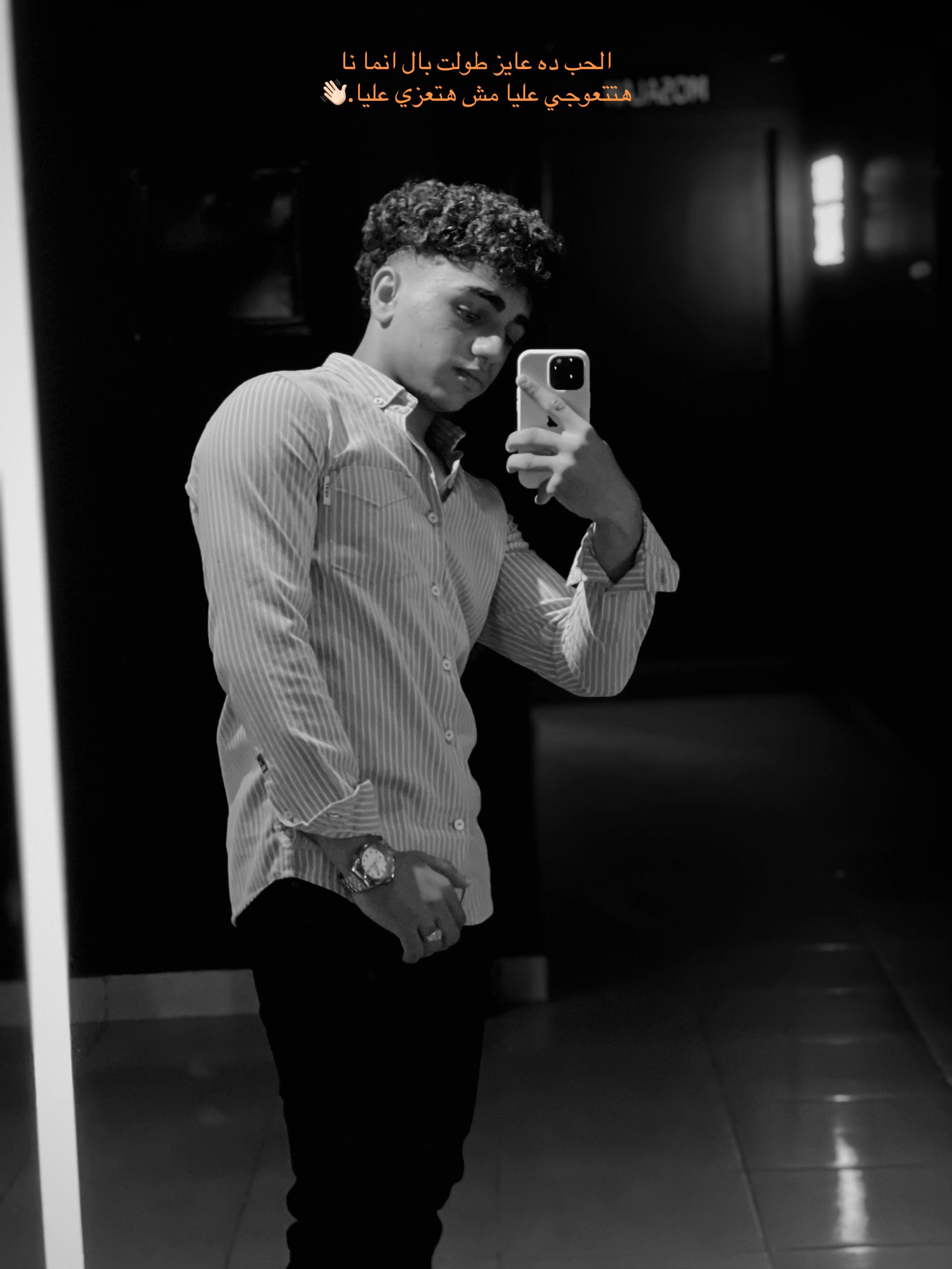 @𝐄𝐥𝐝𝐨𝐝🐺