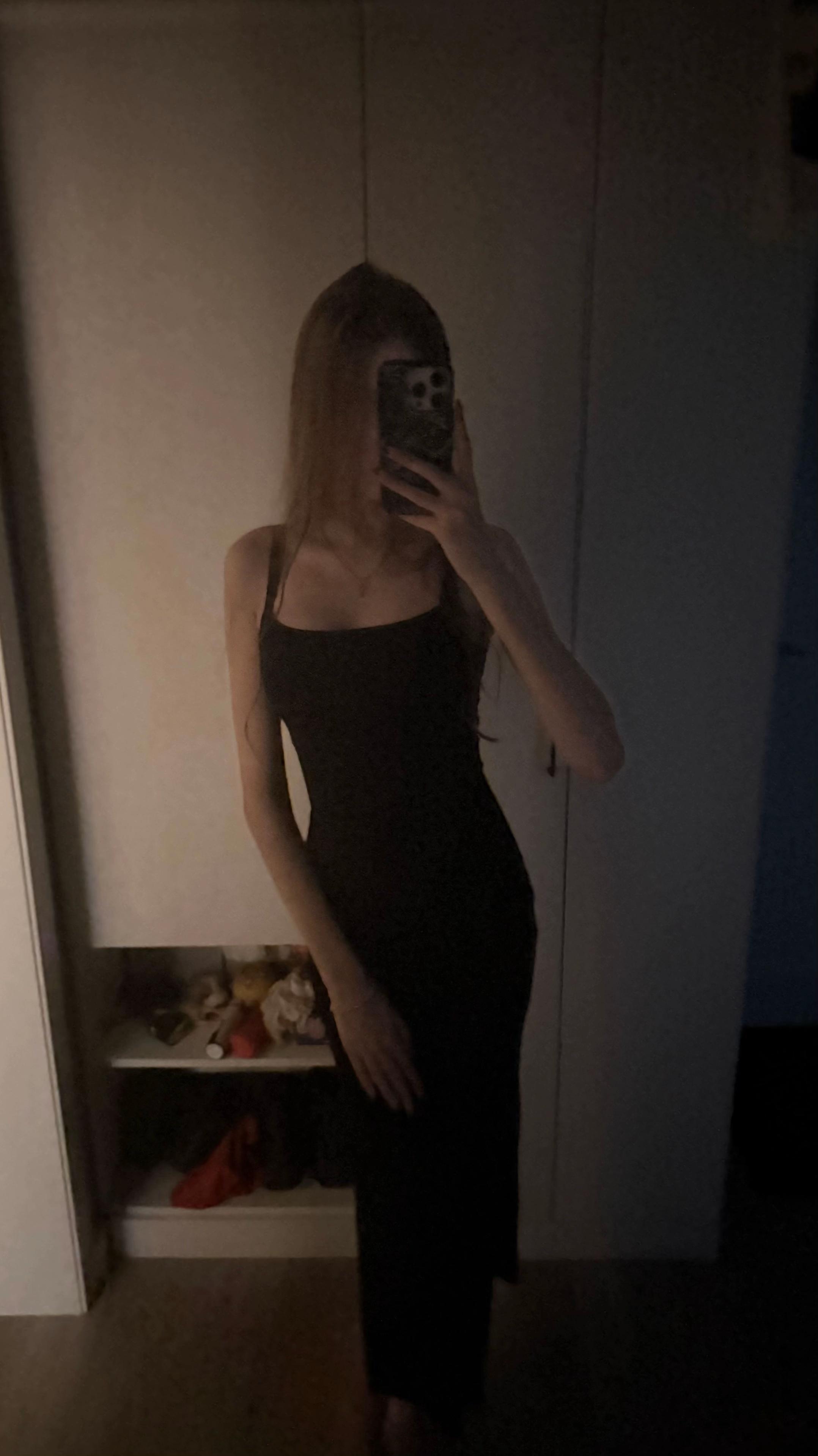 @степашка