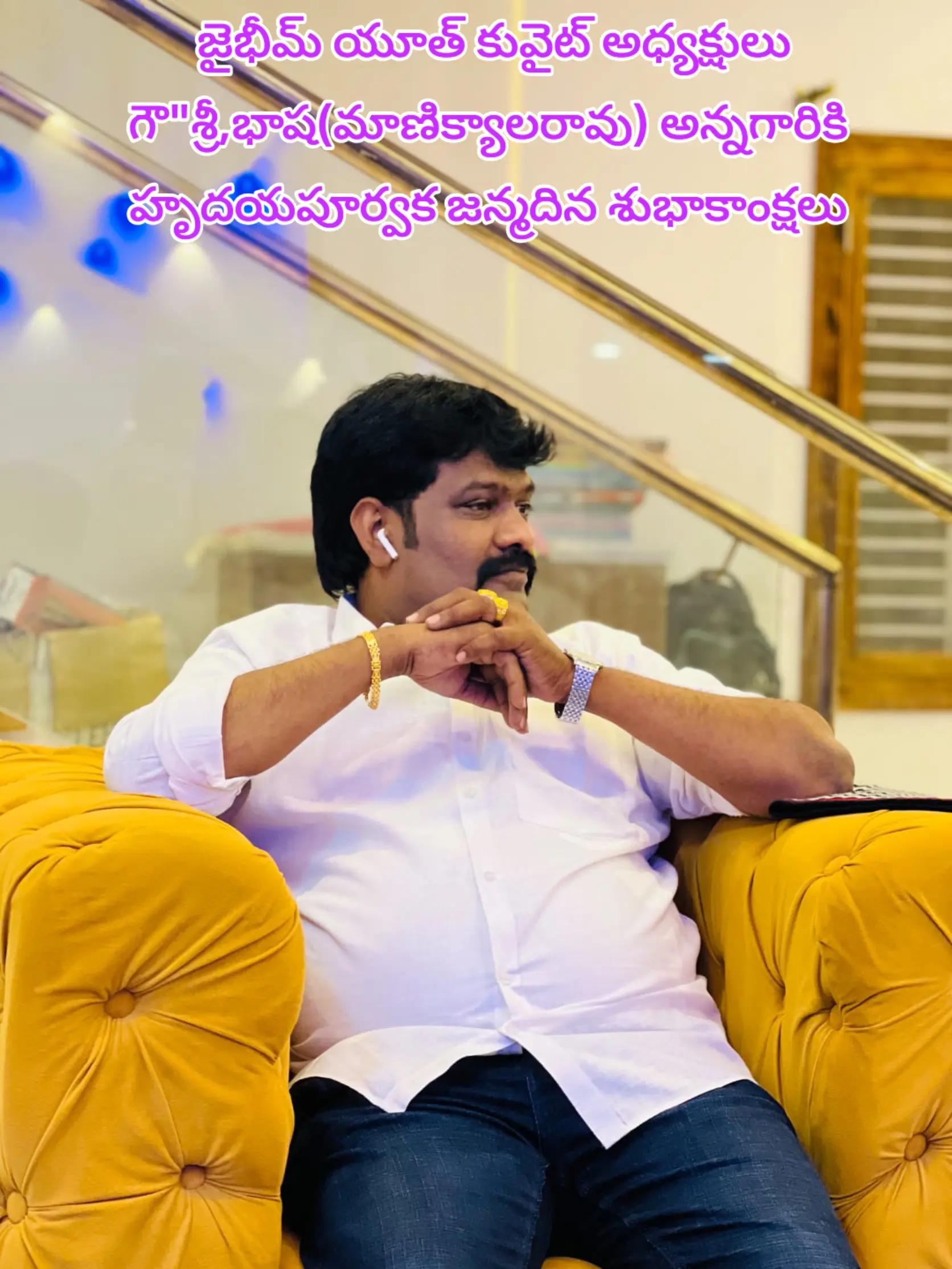 @Divakar Manukonda Di