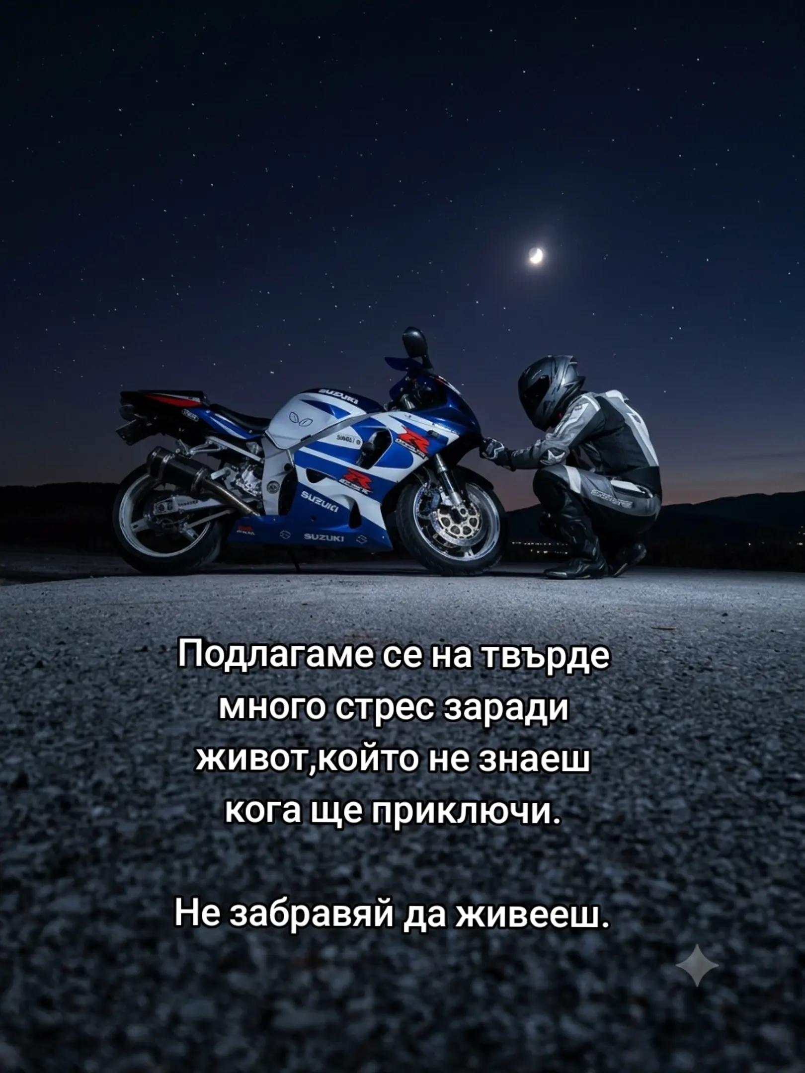 @emooroshaviq