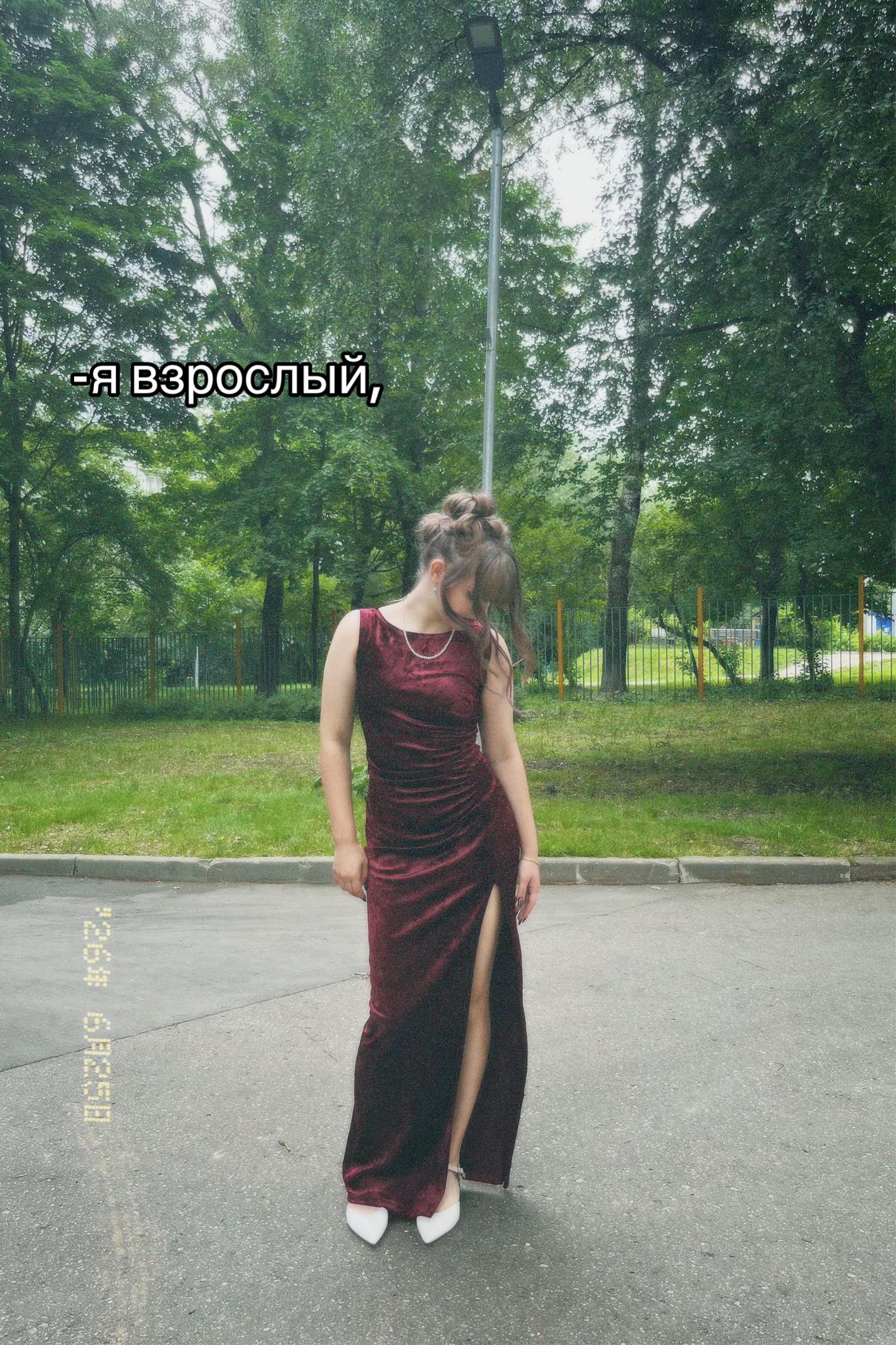 @денискинаа