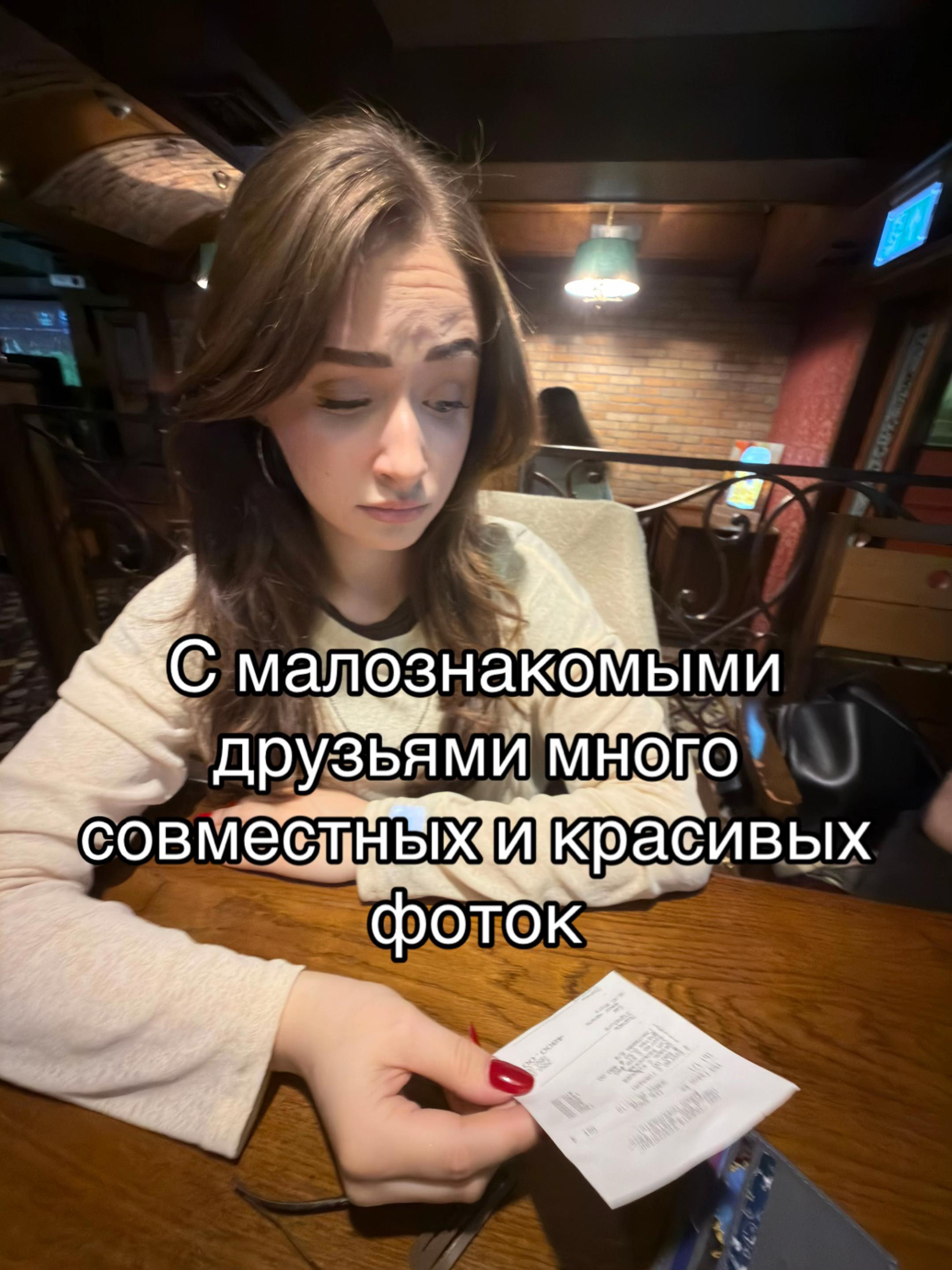 @Сеня💋