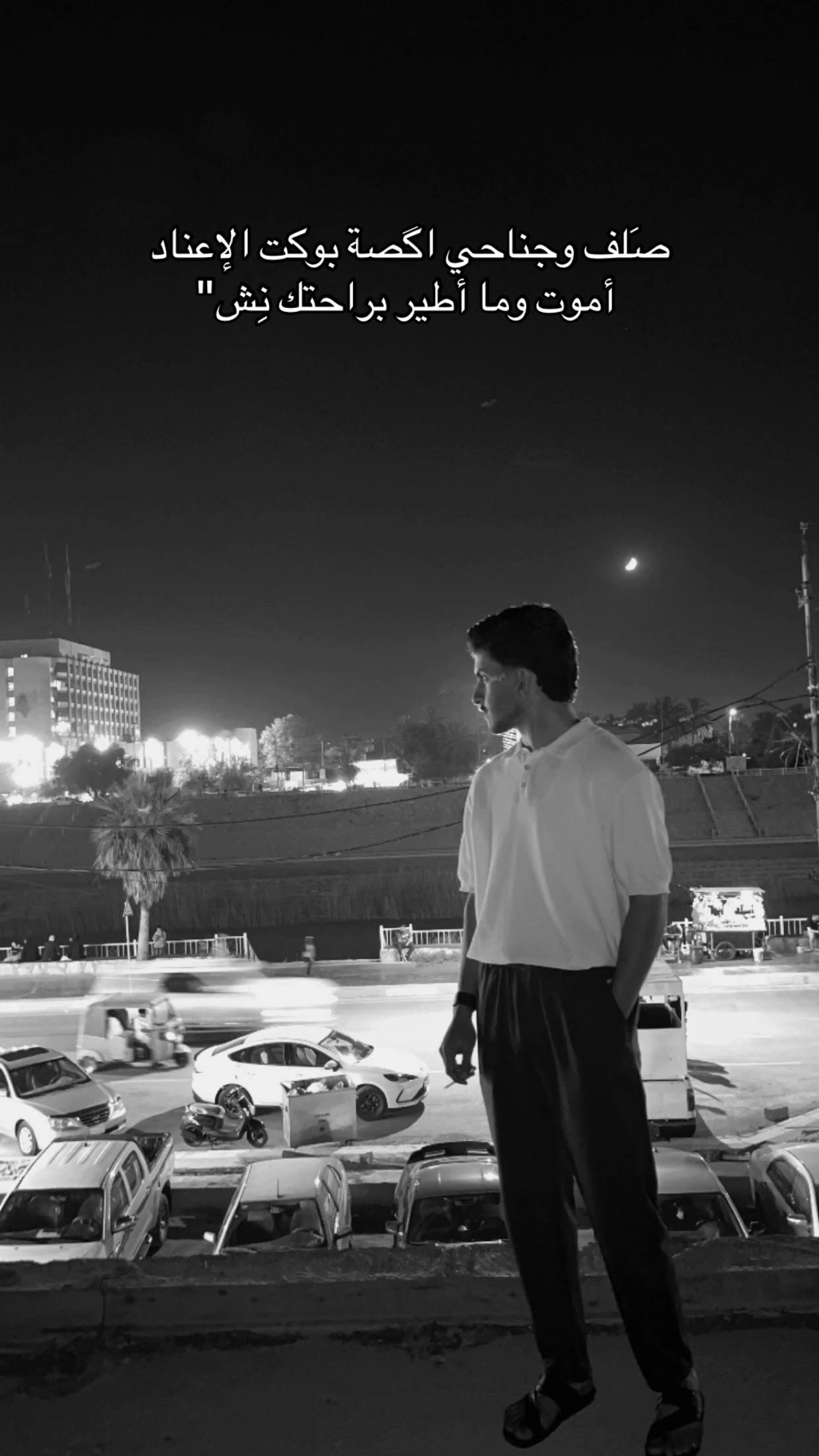 @سَجـااد | SAJAD