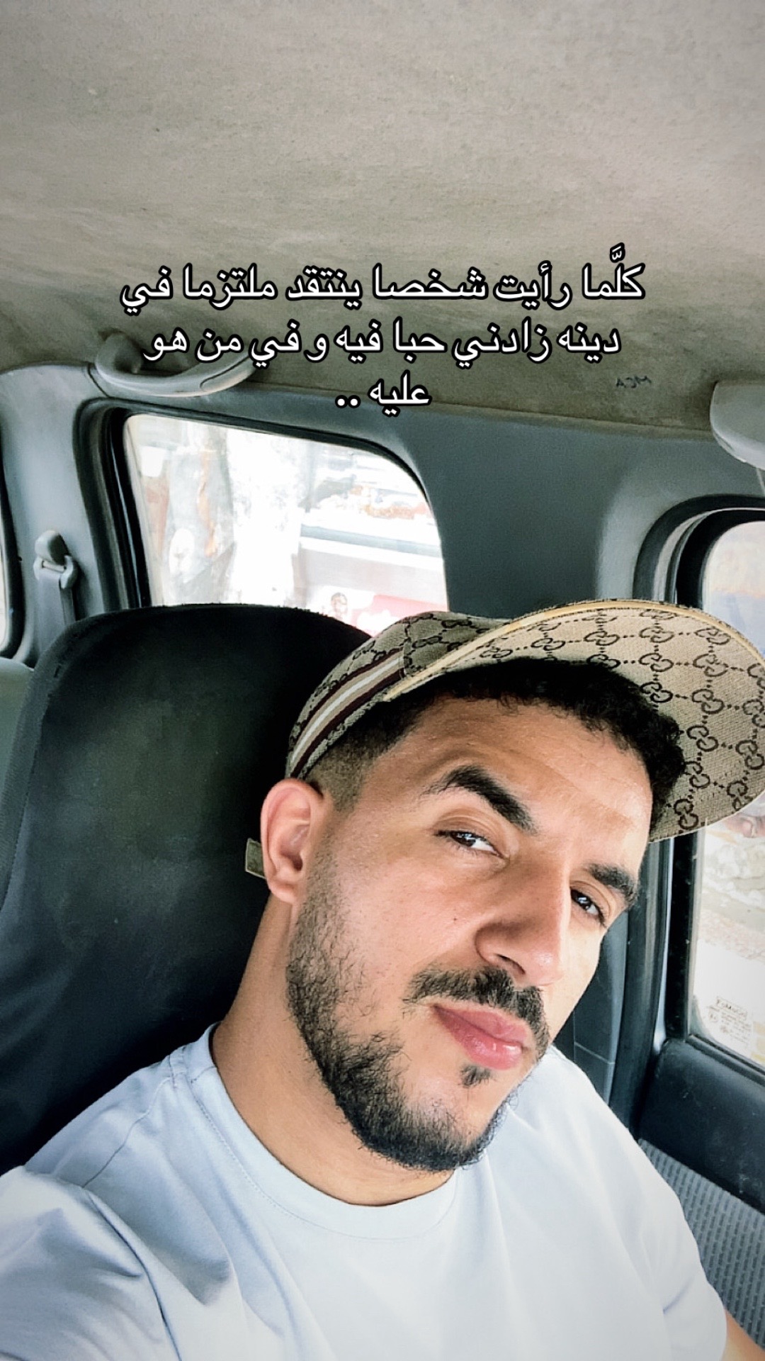 @Mahrez..