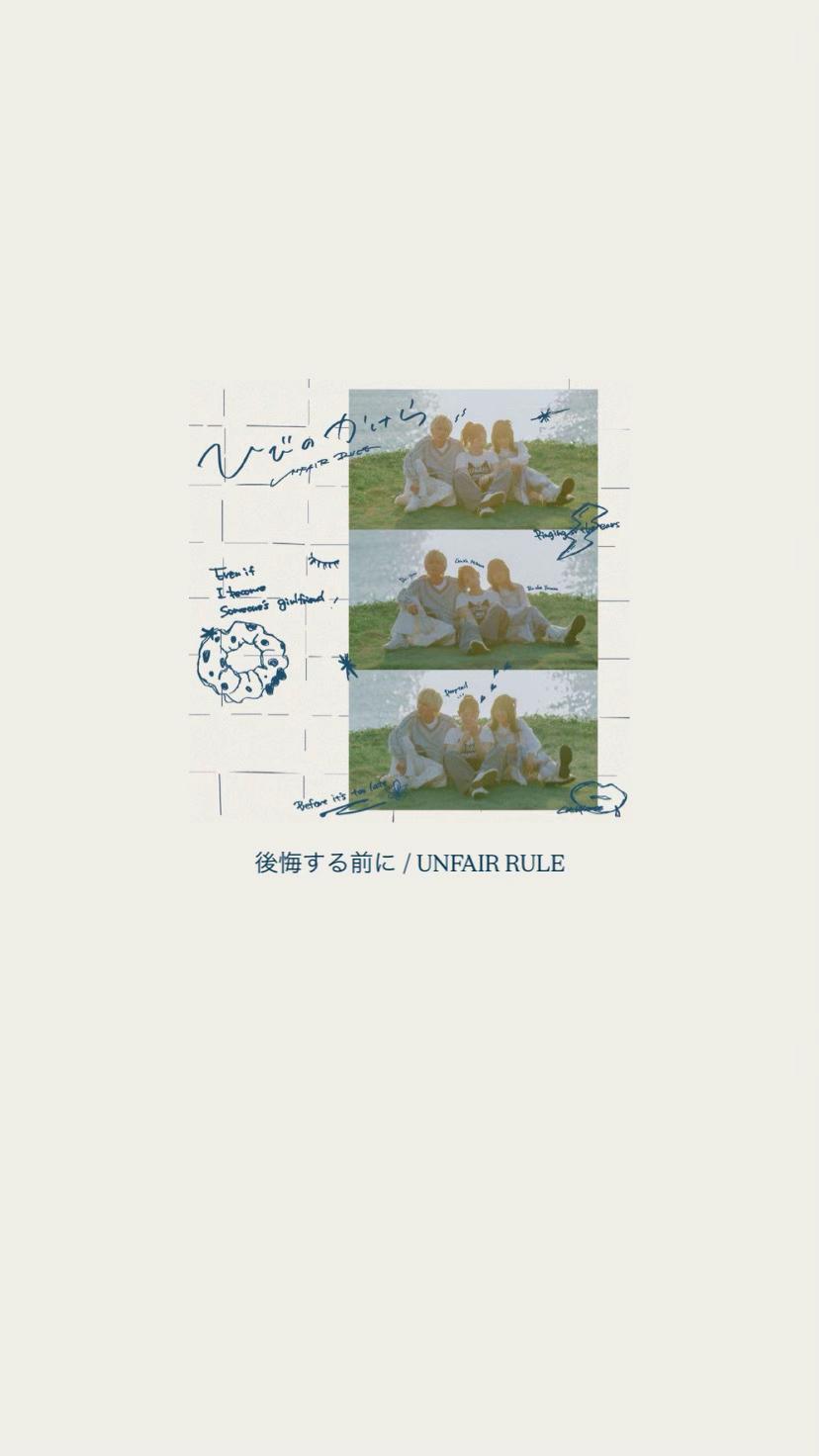 @眠
