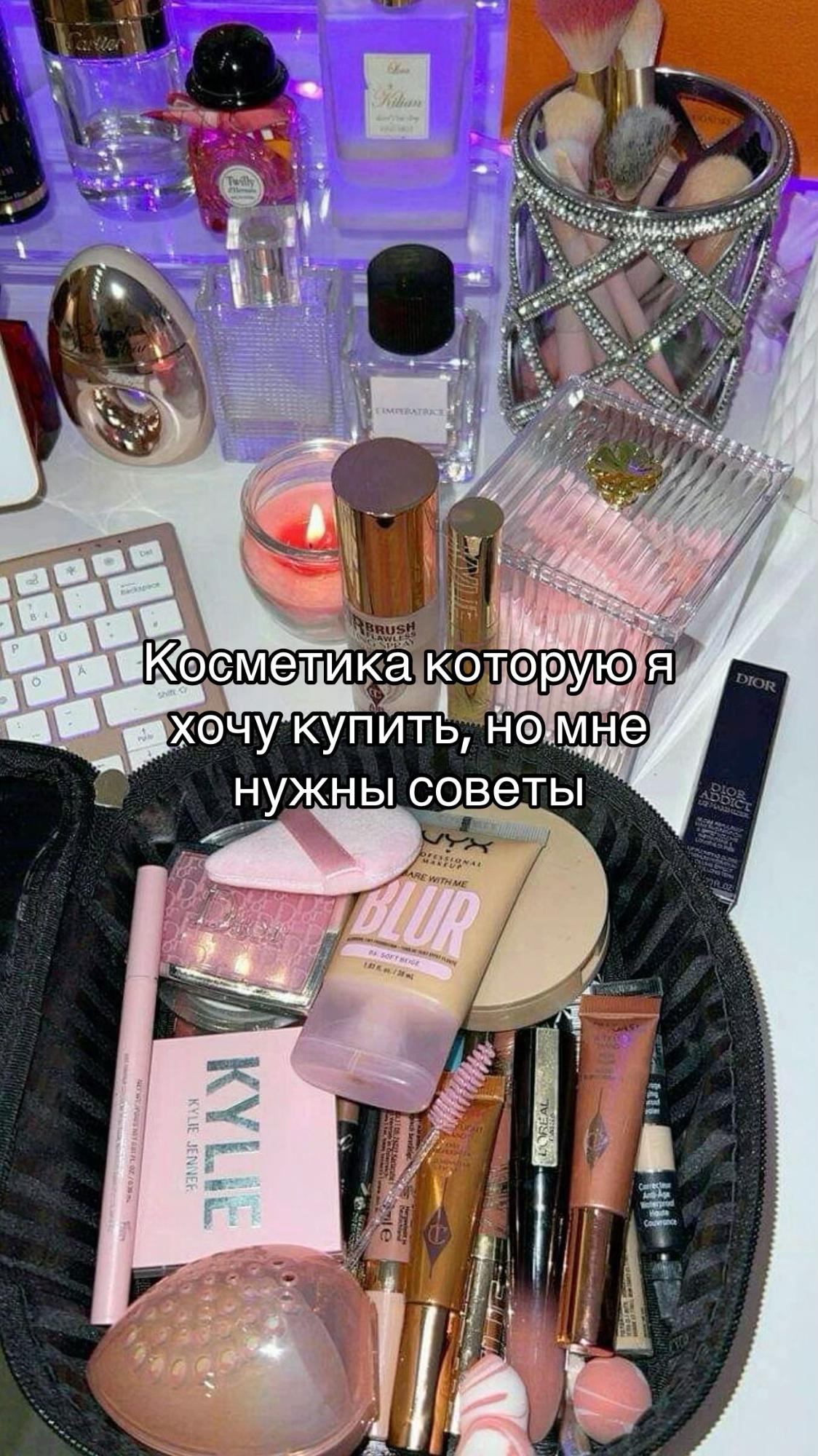 @💓