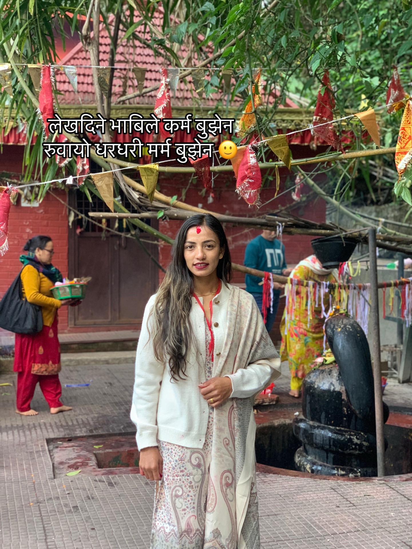 @Bandana Ranabhat