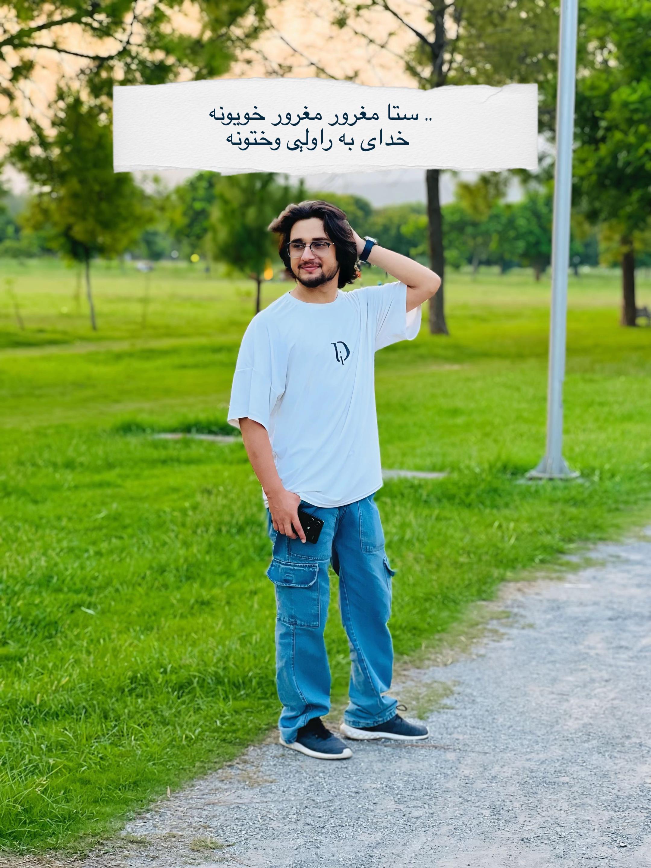 @Sᴀʙɪʀ Mᴀsᴇᴇᴅ 🇦🇫