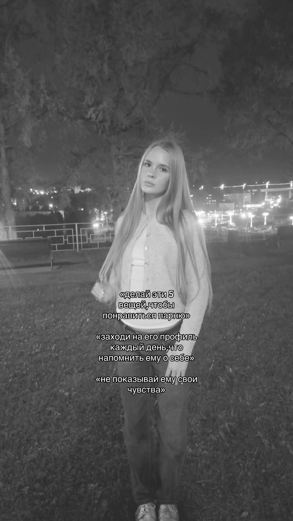 @лера