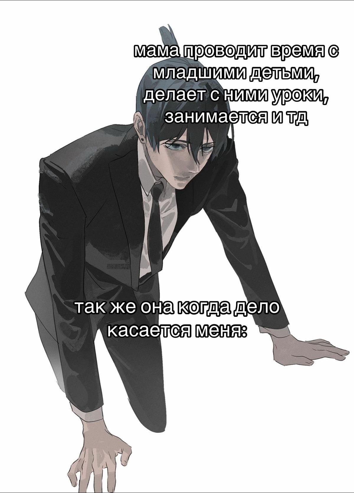@окс@
