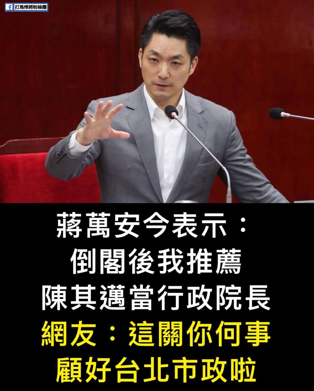 @🇹🇼🔱拉底💩🔱🇹🇼