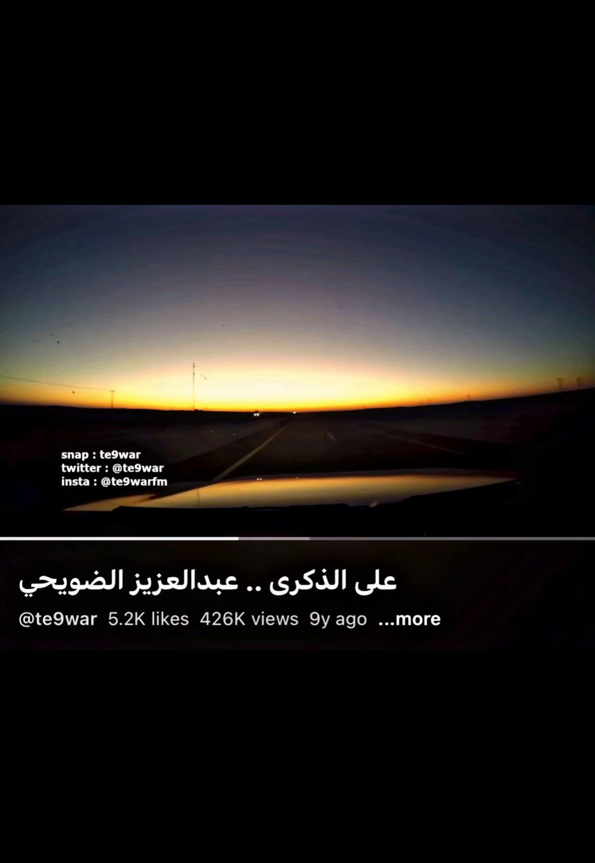 @سَـــــراب 😢♡.