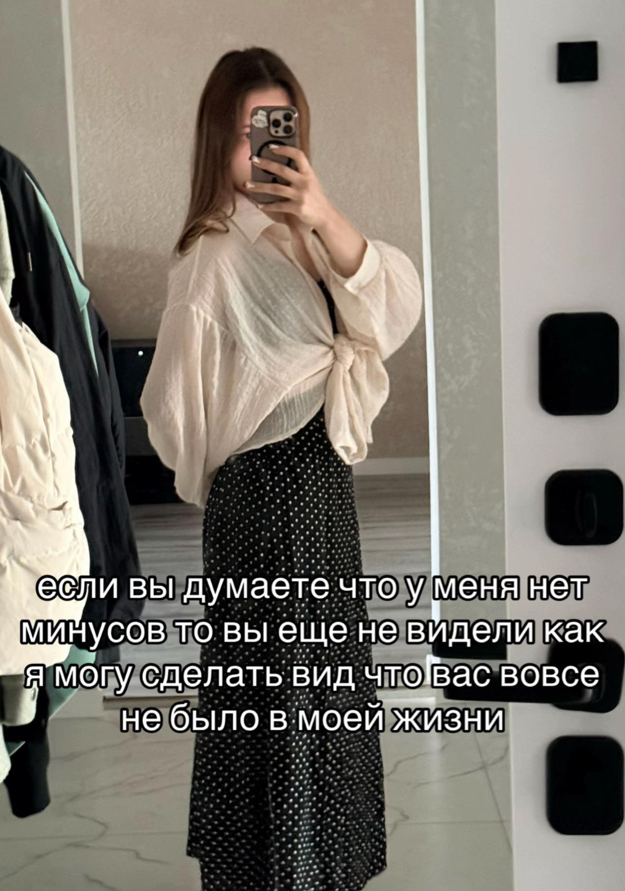 @V.