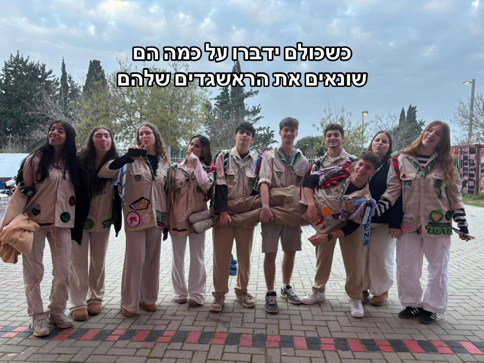 @Tzevet golan