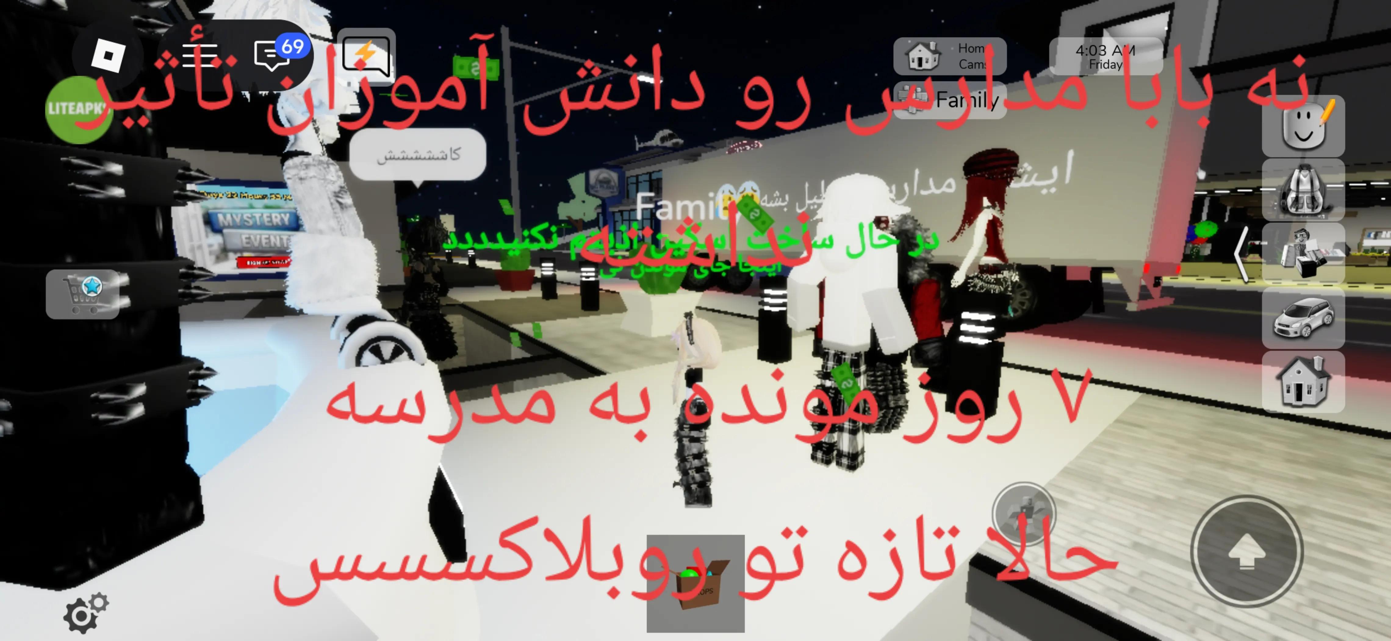 @🍓خاله کیتی🎀