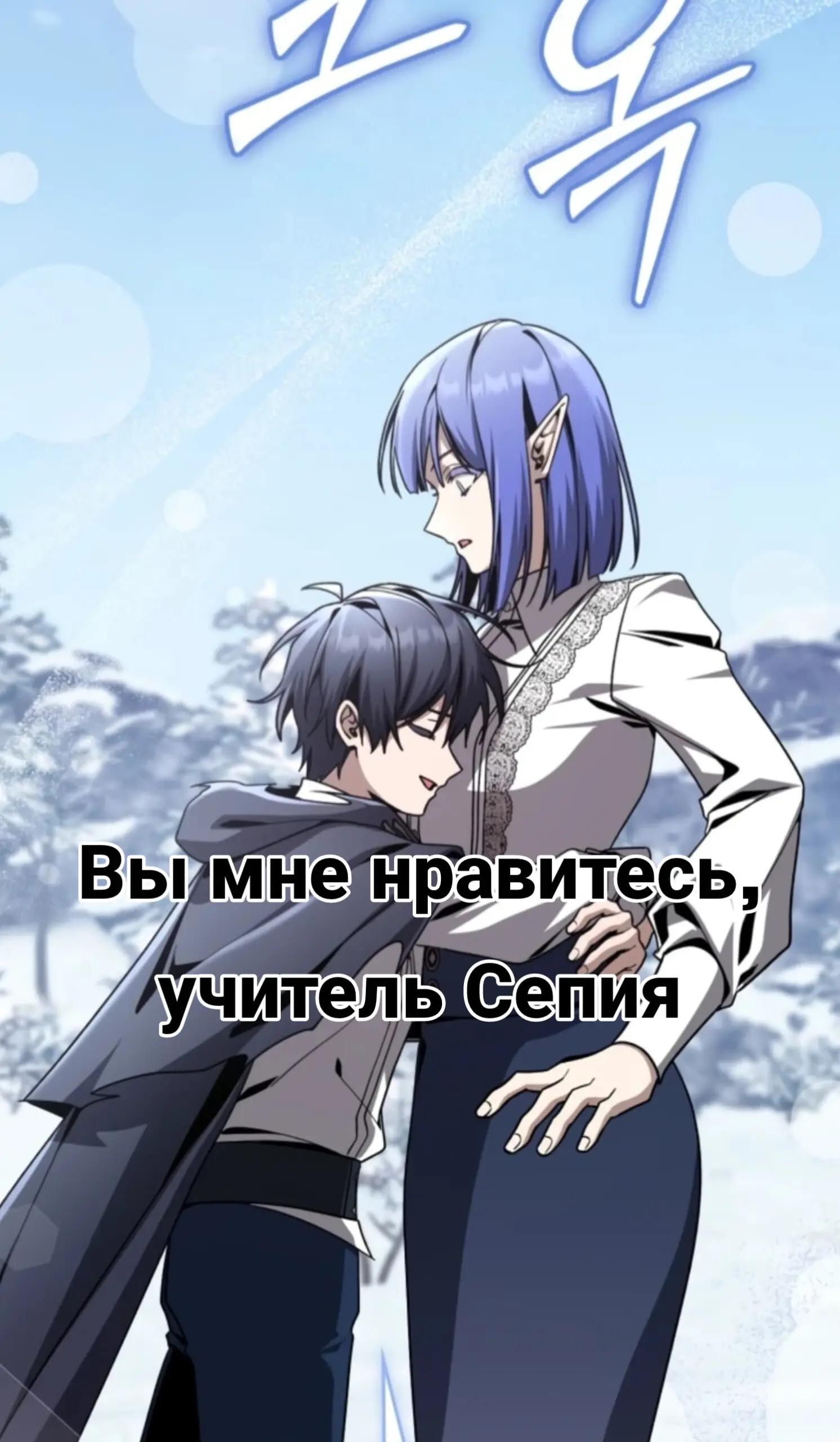 @Ranobe man