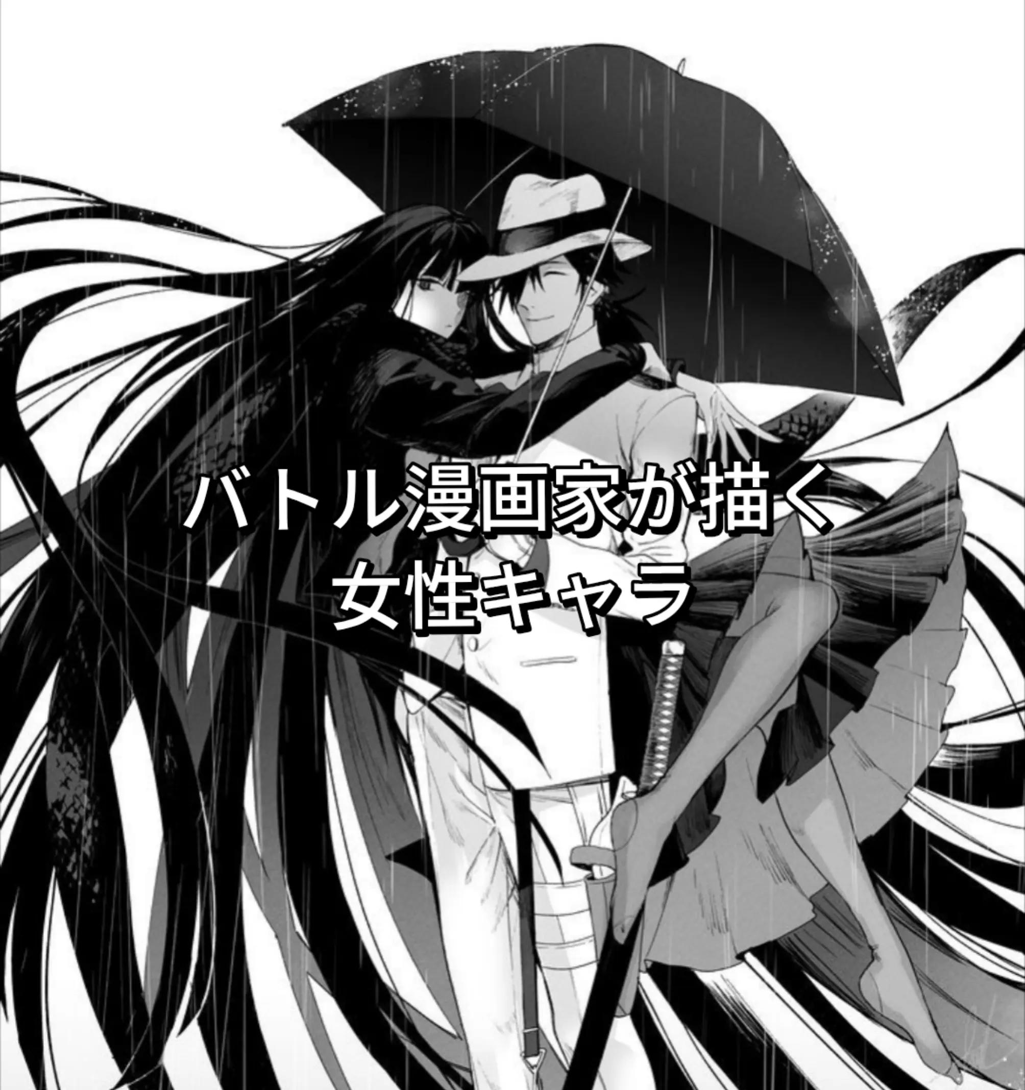 @プレアデス