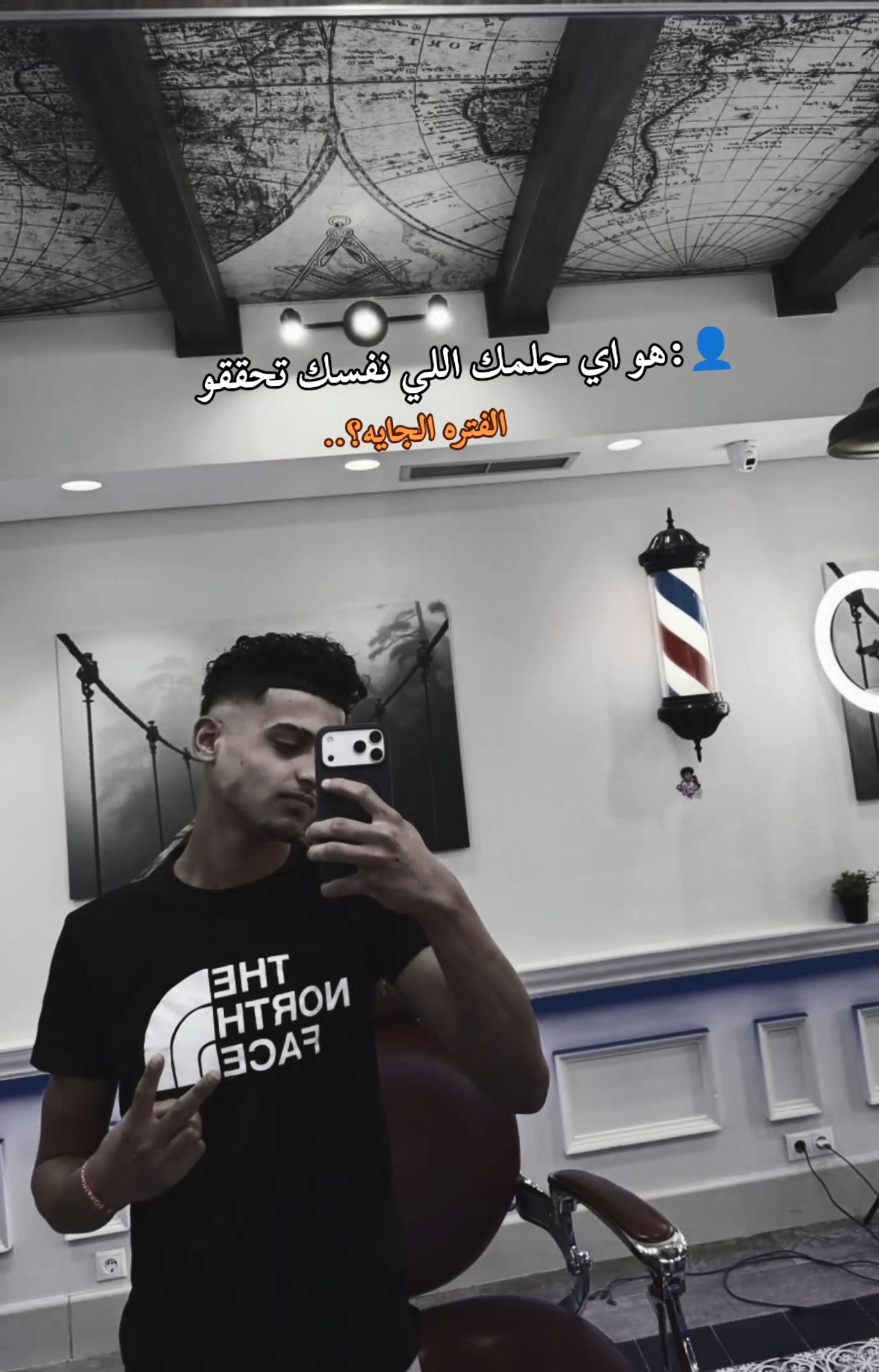 @"🐺Rahim Farid" 🫆