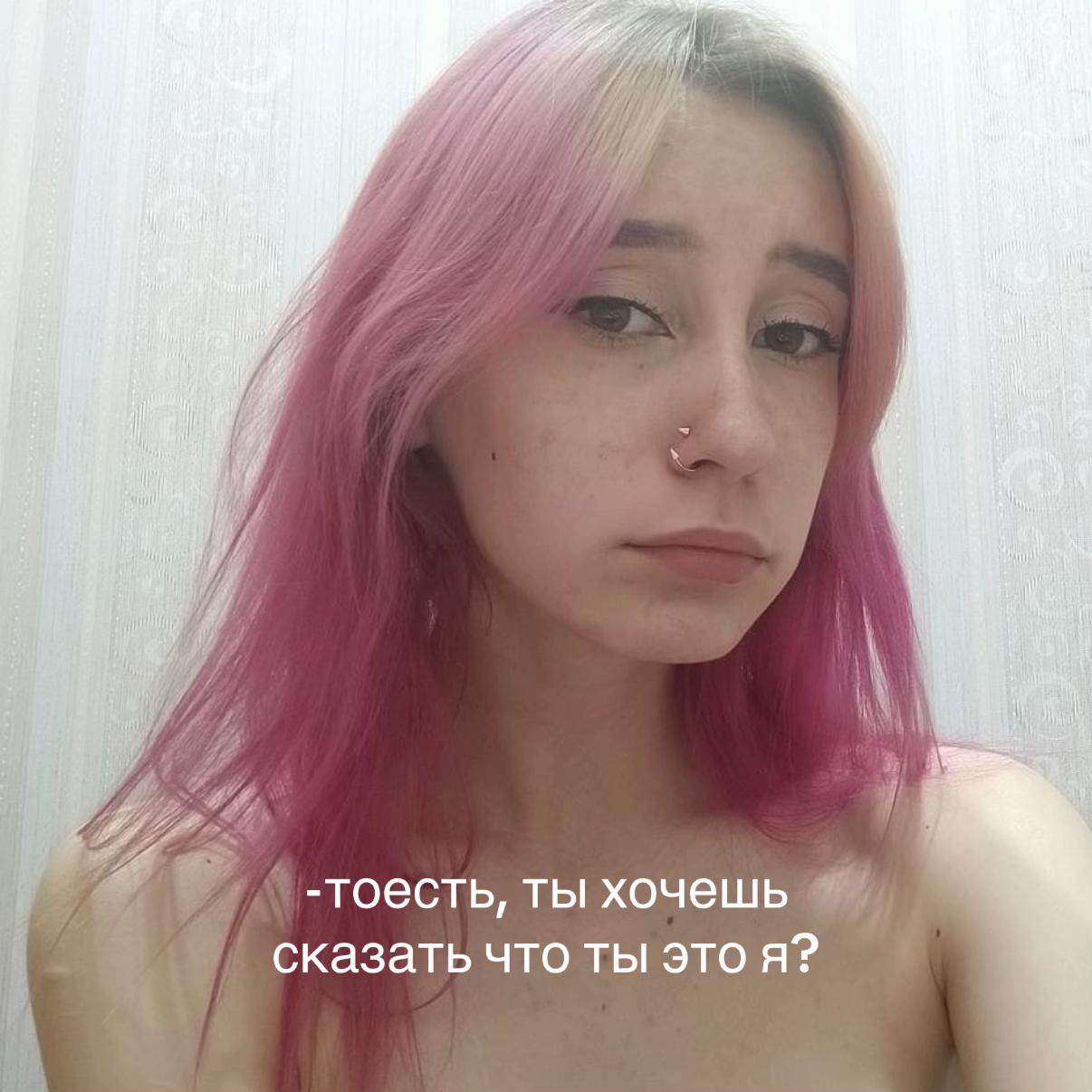 @САША САСКЕ