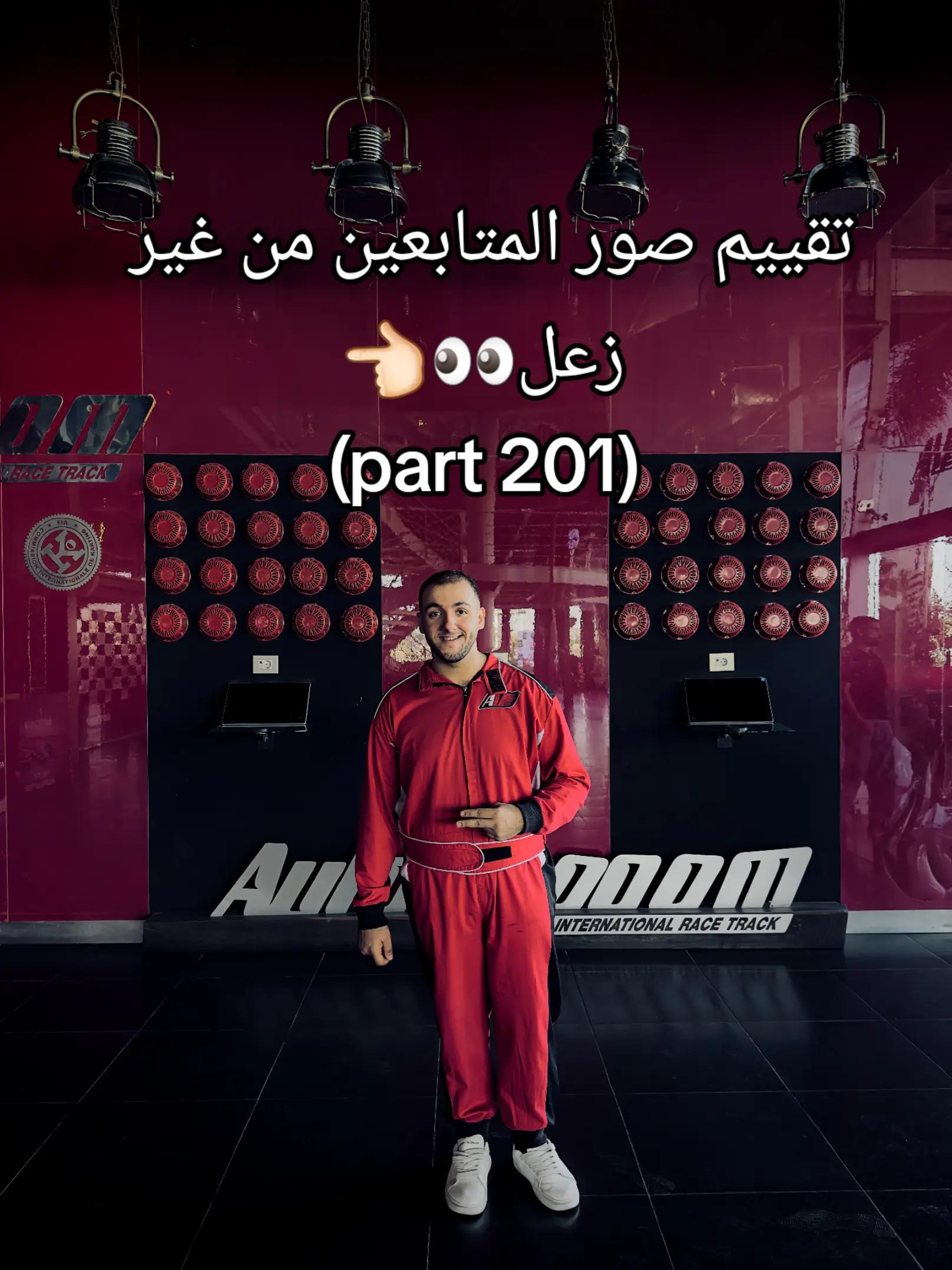 @๐ฅ๐ธyoussef _ goo๐ธ๐ฅ