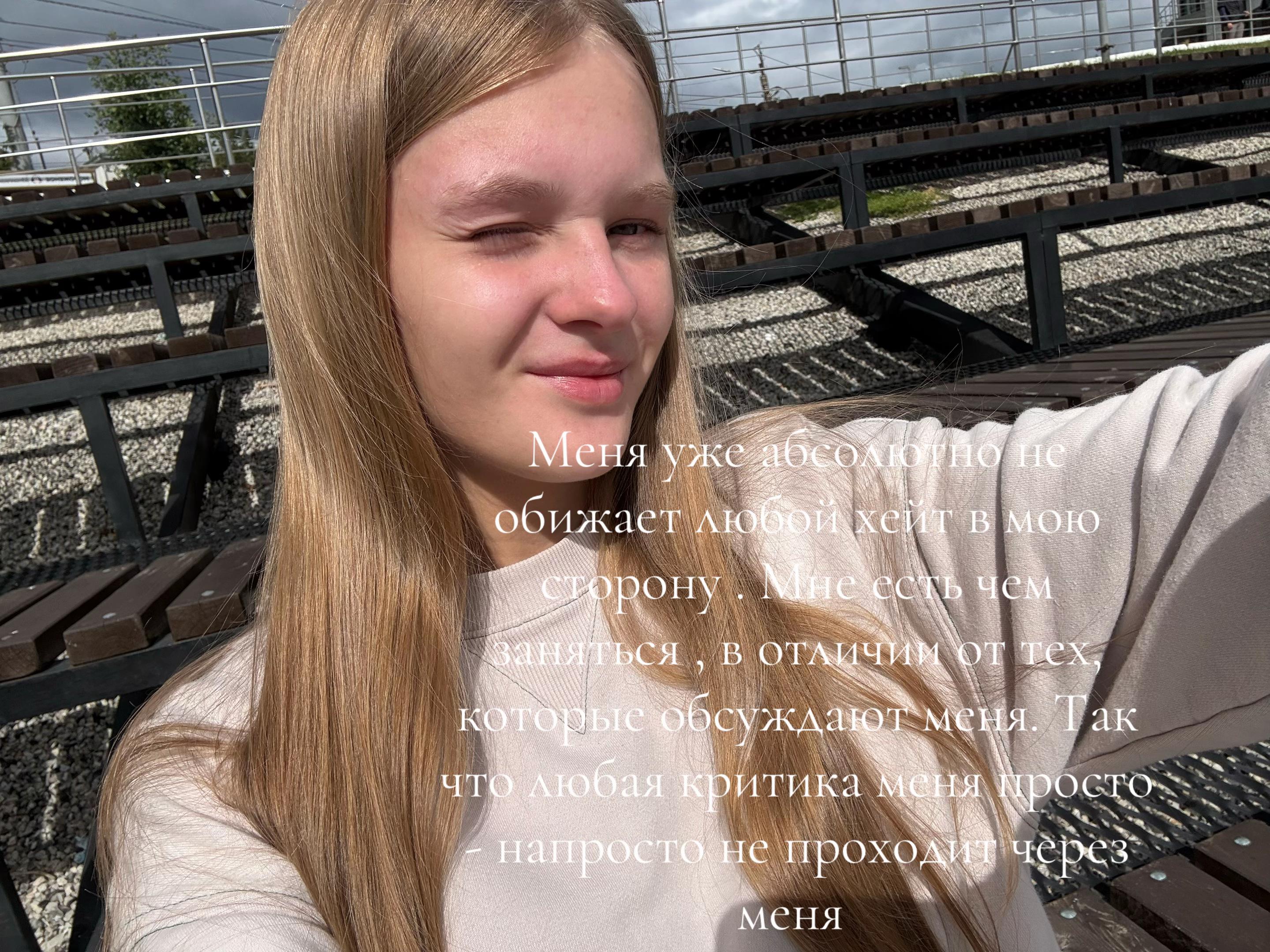 @Маргарита