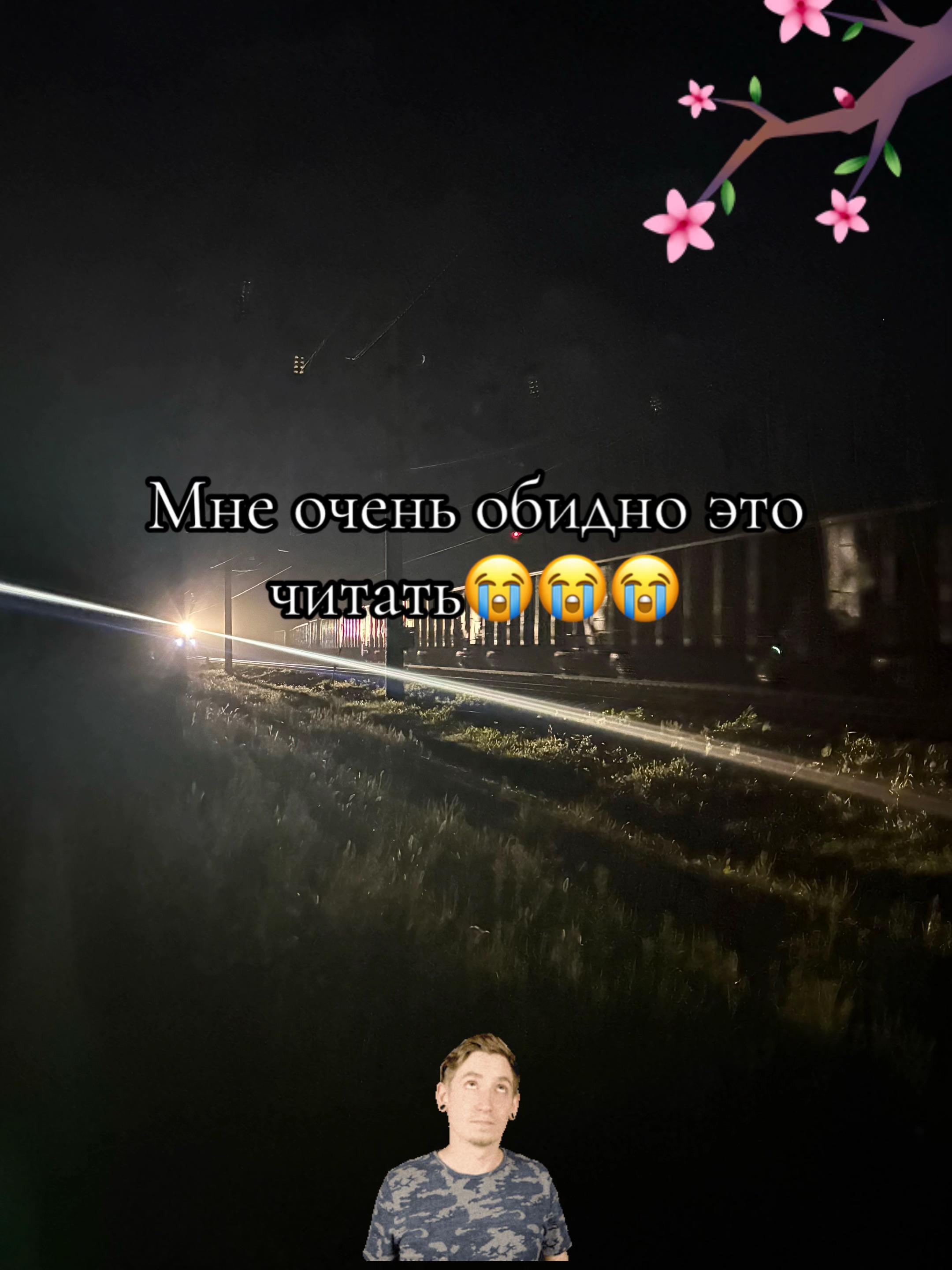 @🖤Ronik🤍