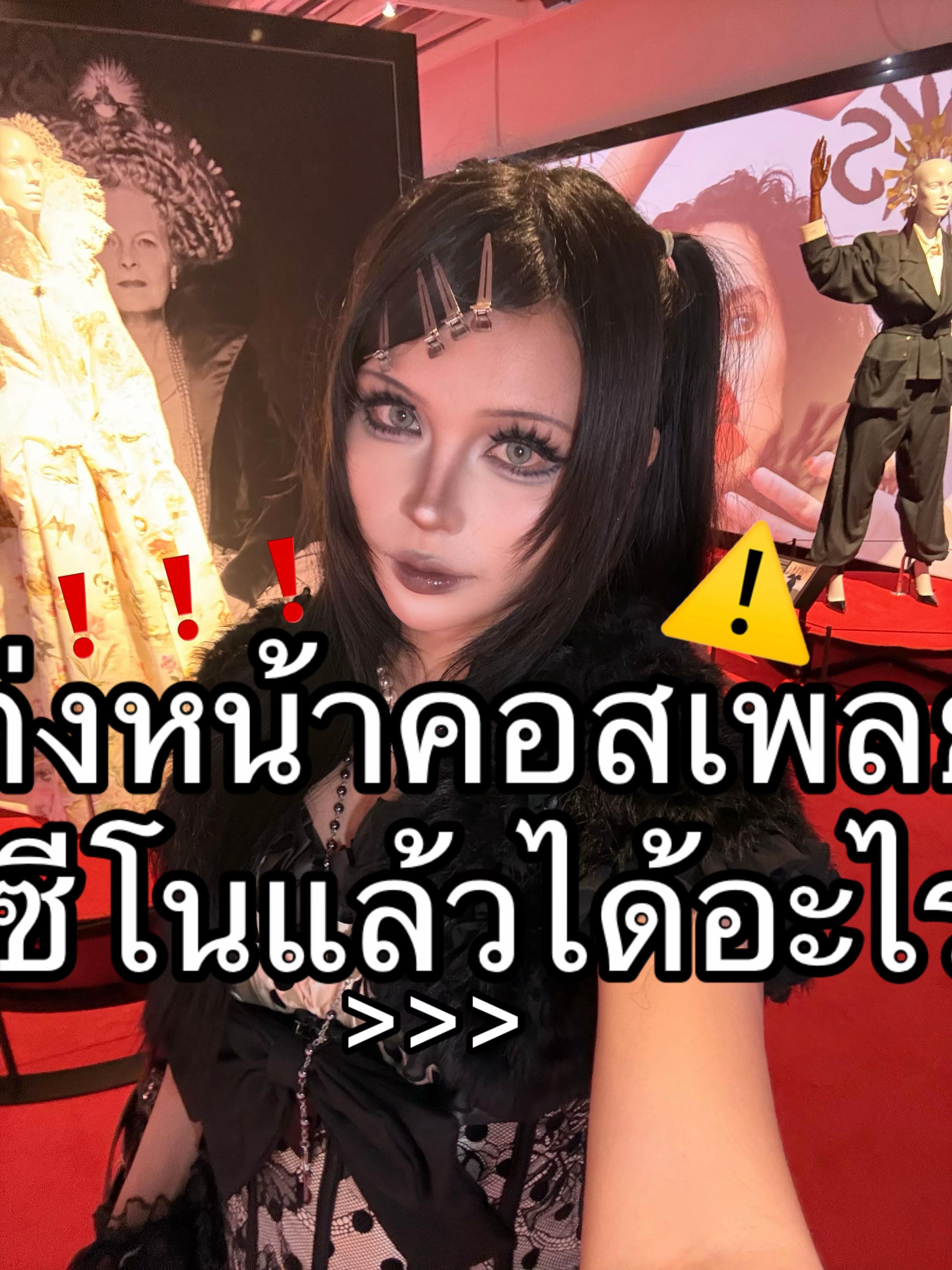 @XeN0