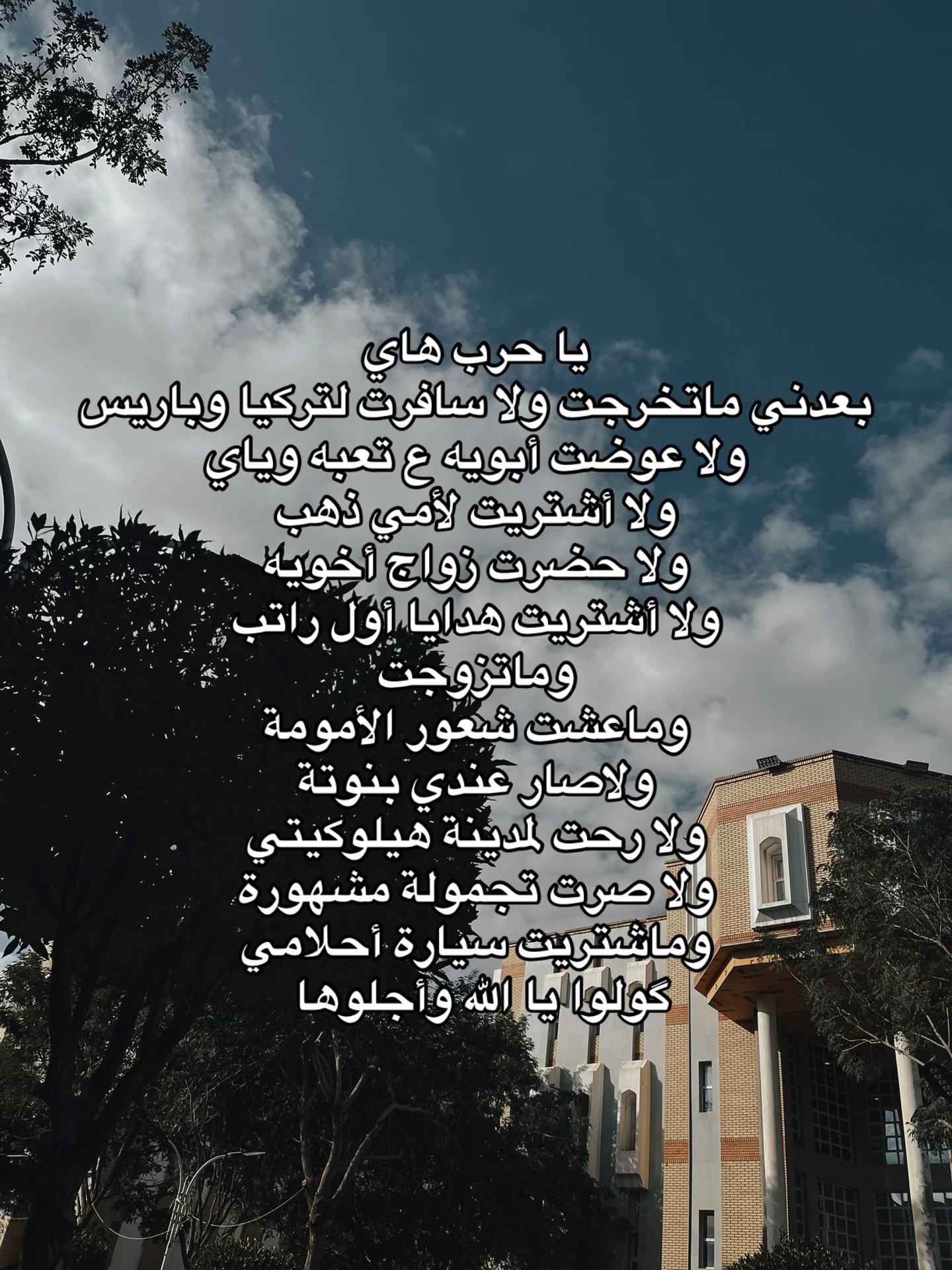 @نور