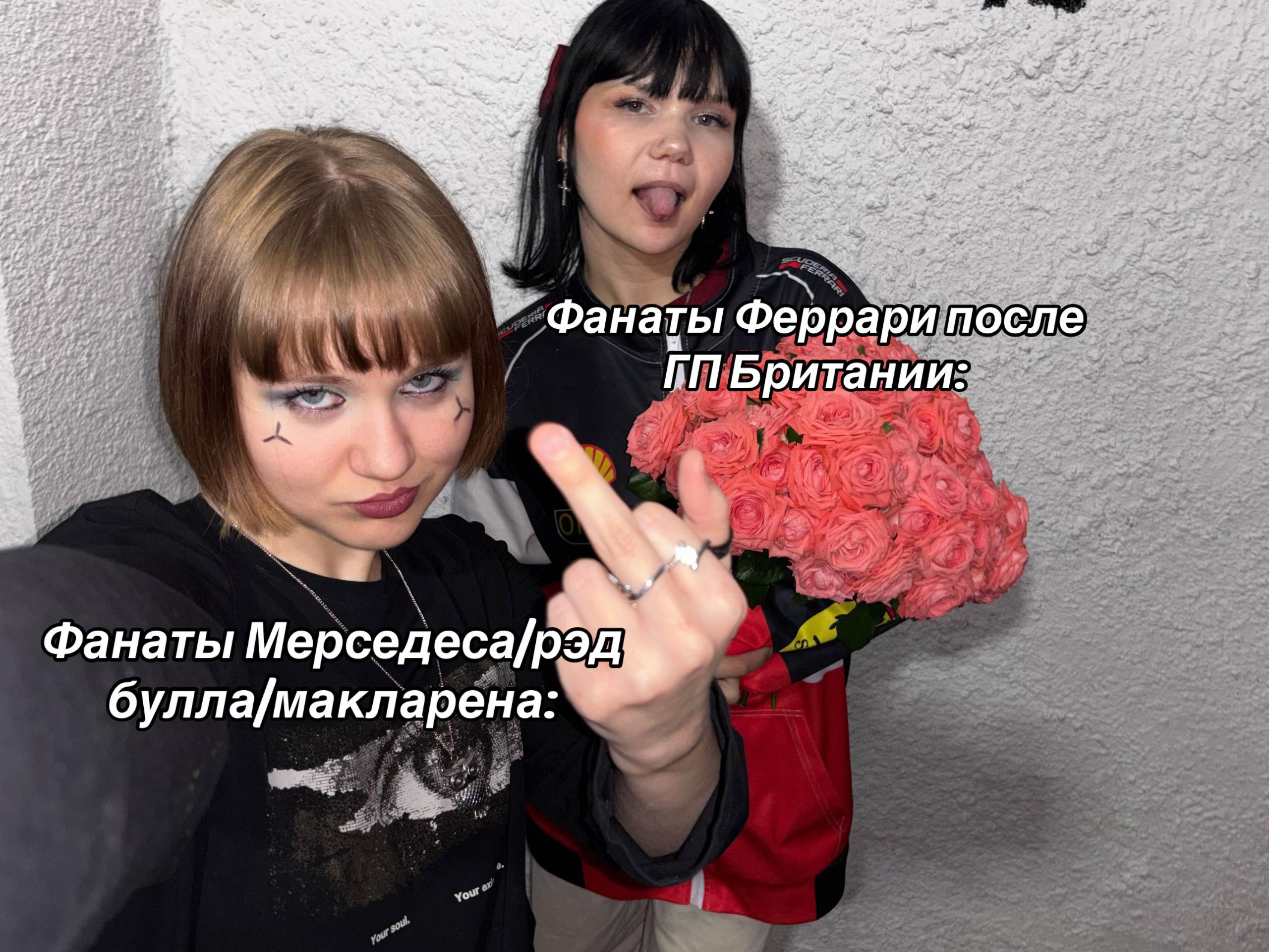 @рита итальяновна🩵