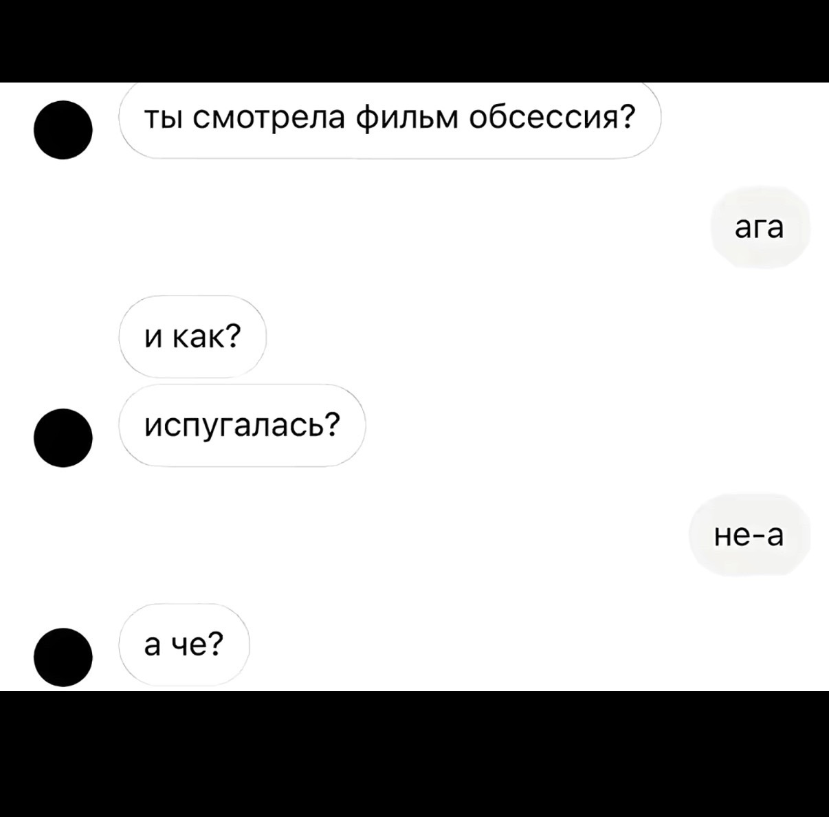 @леруся :3