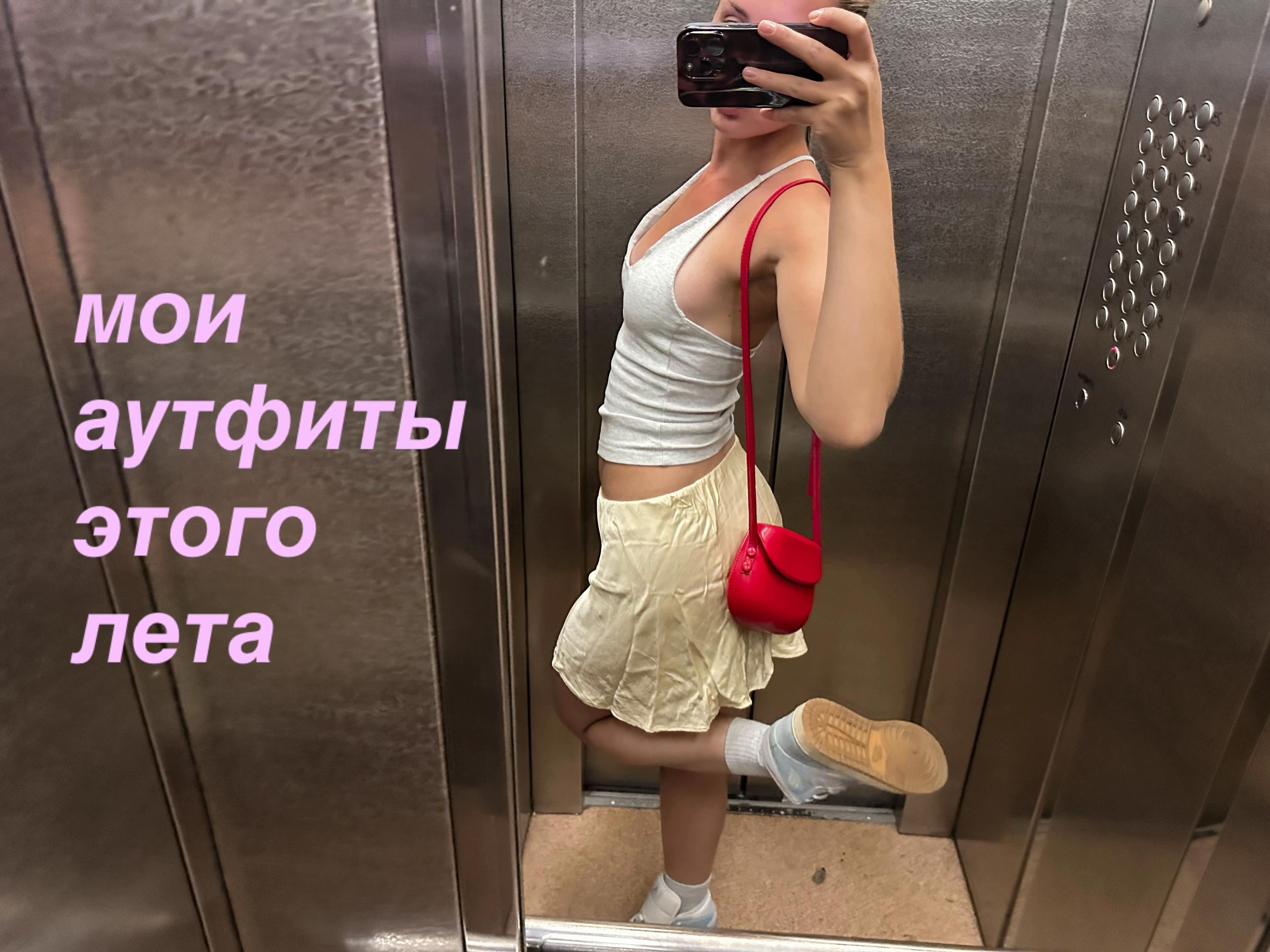 @Фотограф Минск | Анна
