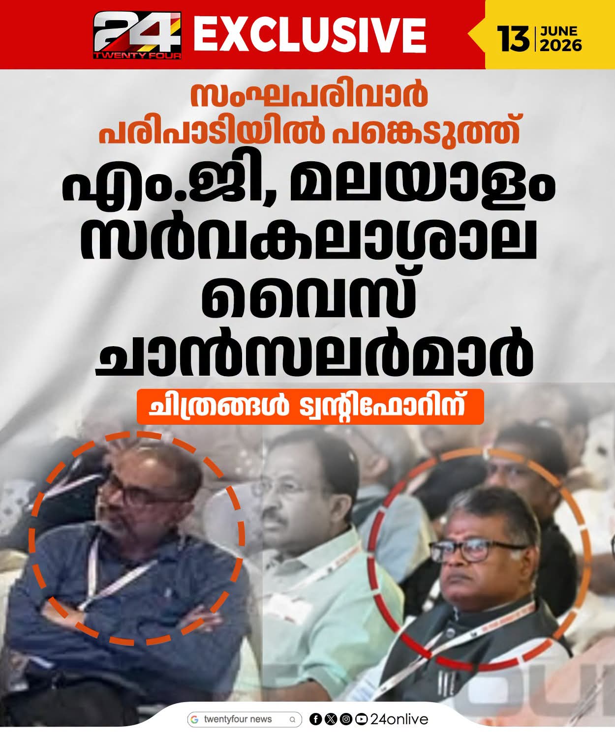 @Riyasbabu