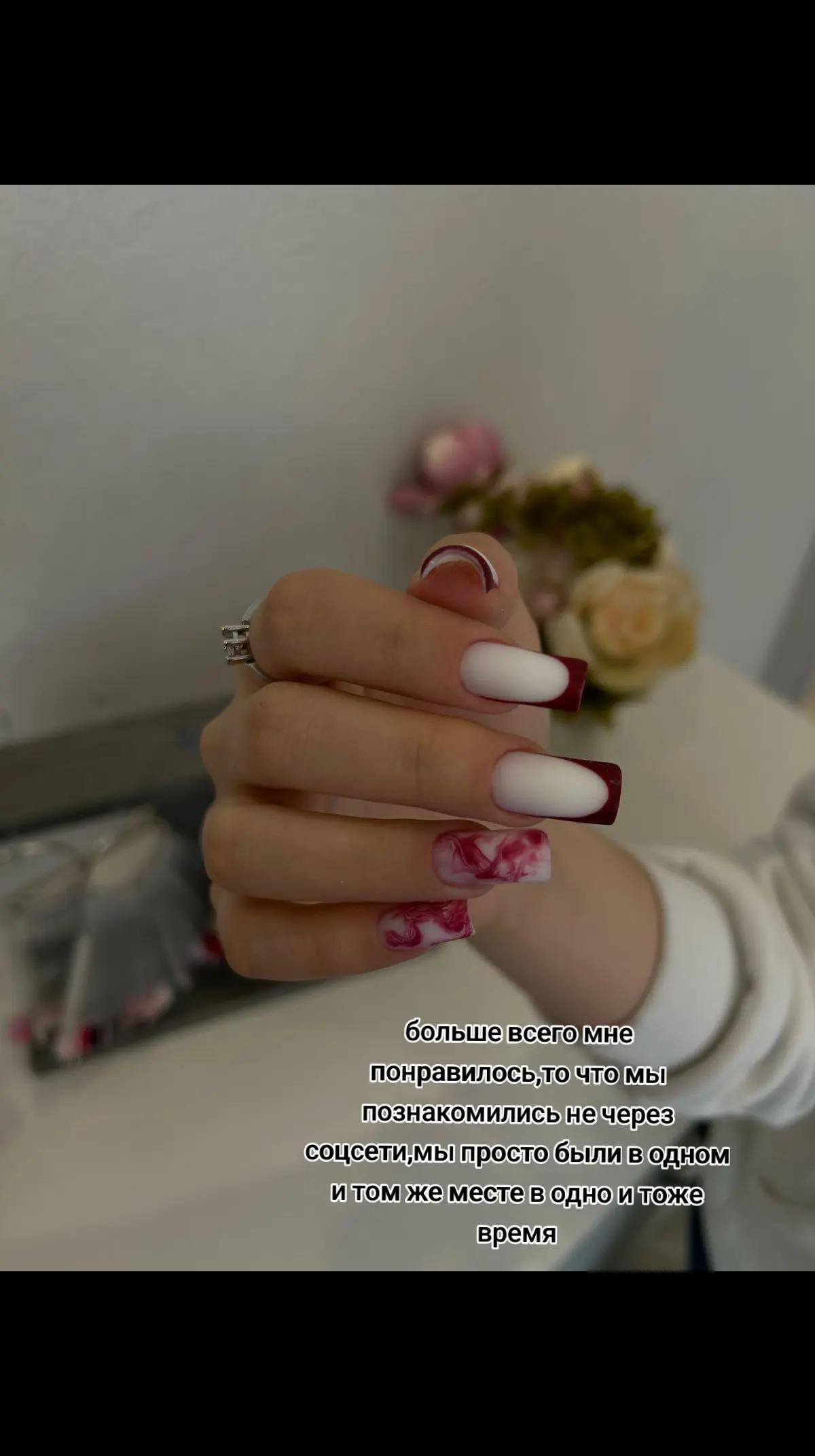@зеленноглазая 🌹💚