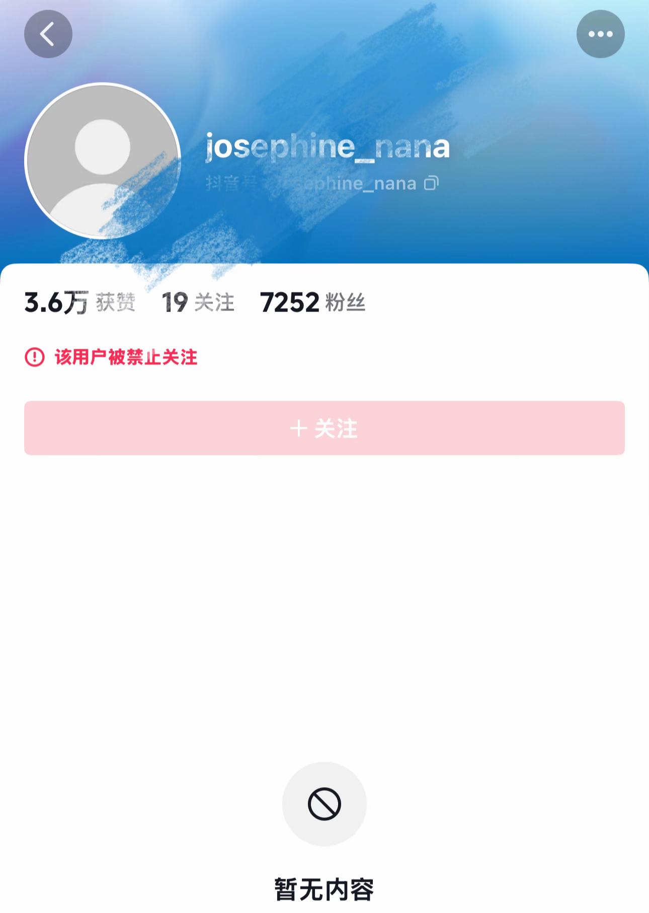 @Josephine娜娜